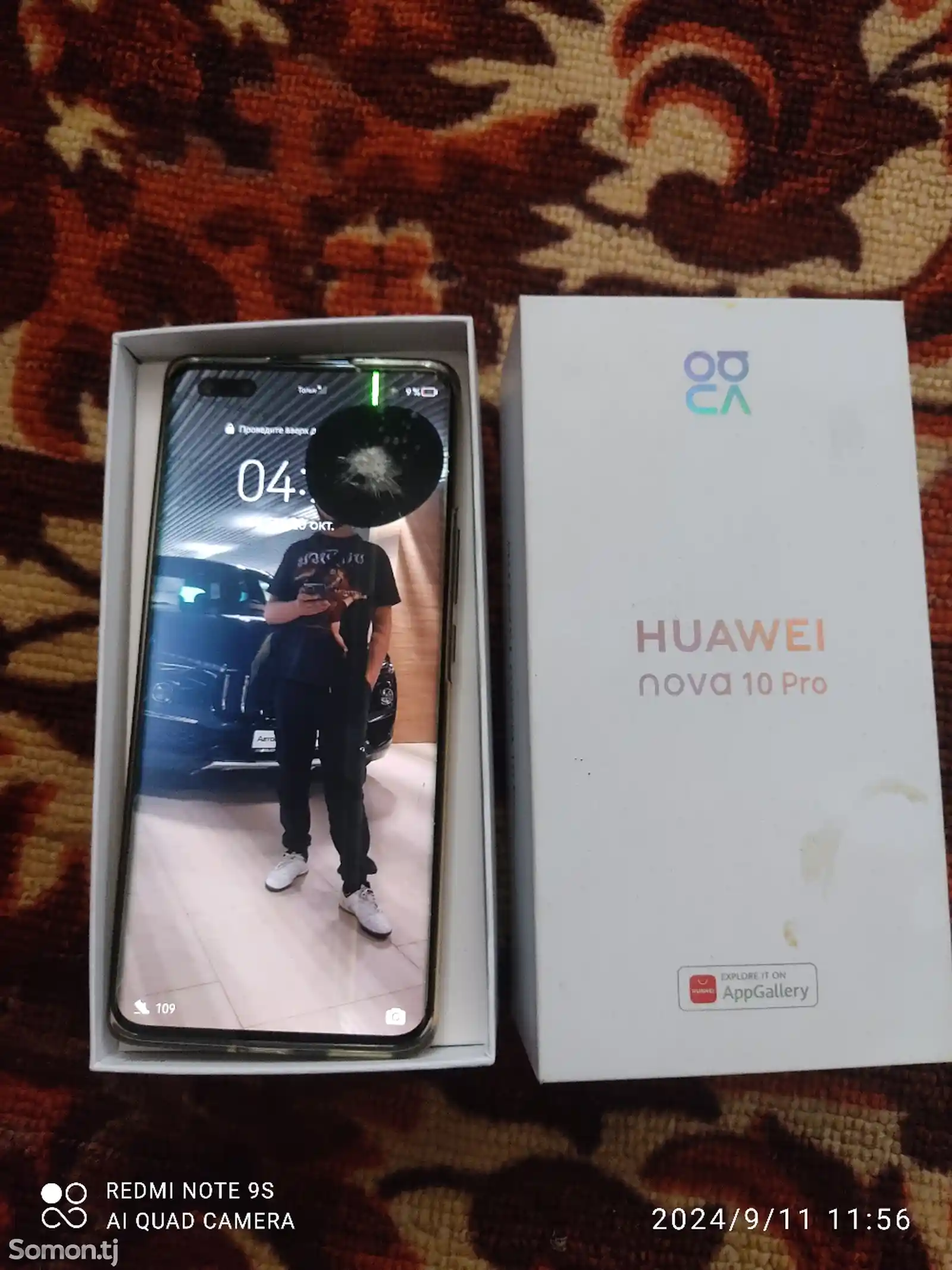 Huawei Nova 10 Pro-3