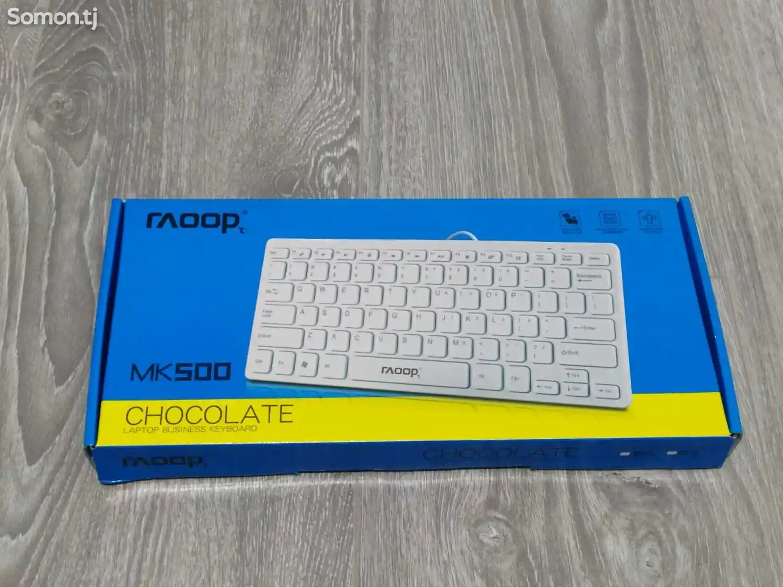 Мини клавиатура МК500