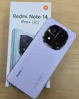 Xiaomi Redmi Note 14 pro + 12+6/512Gb purple-2