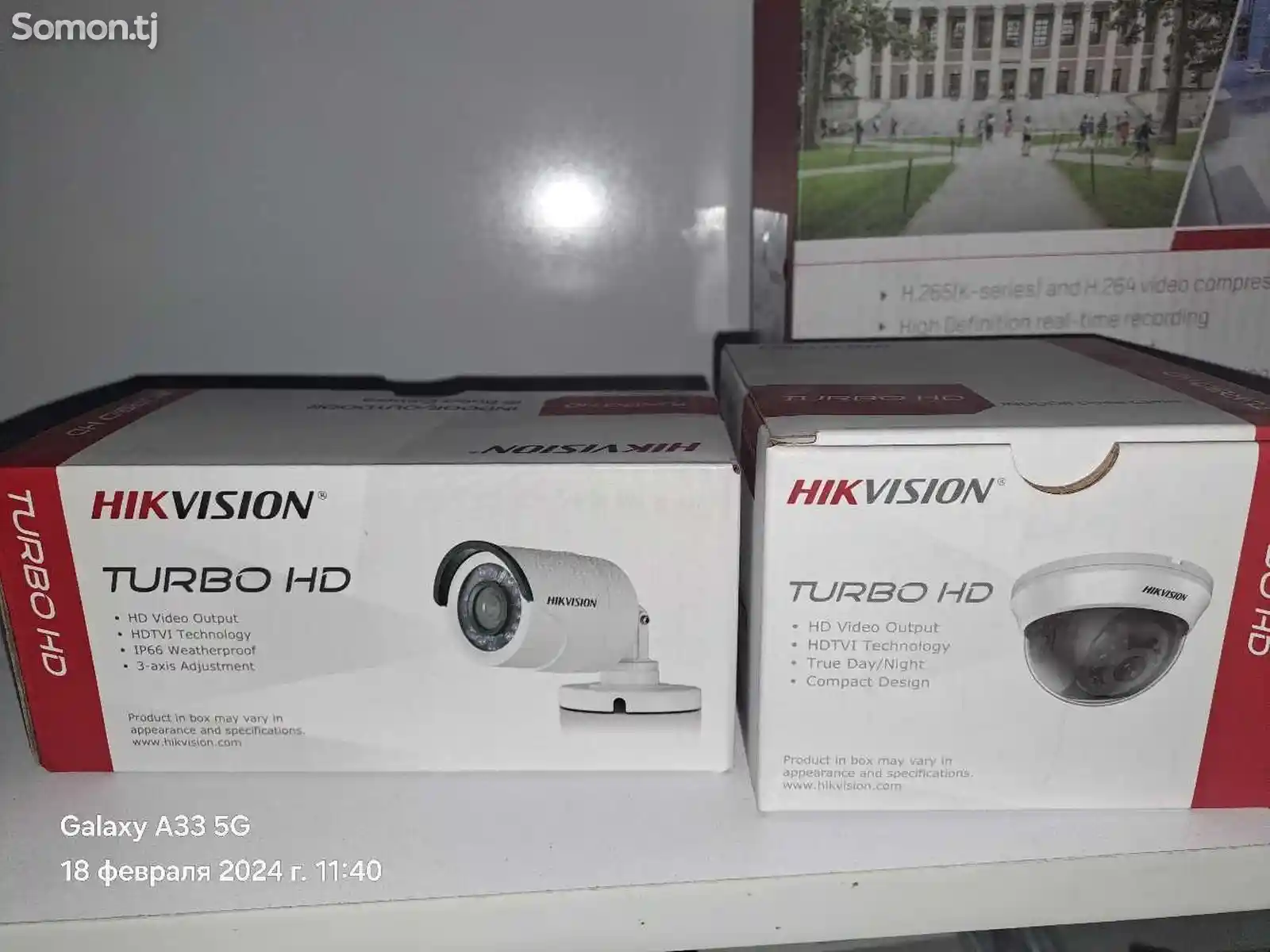 Комплект камер Hikvision-2