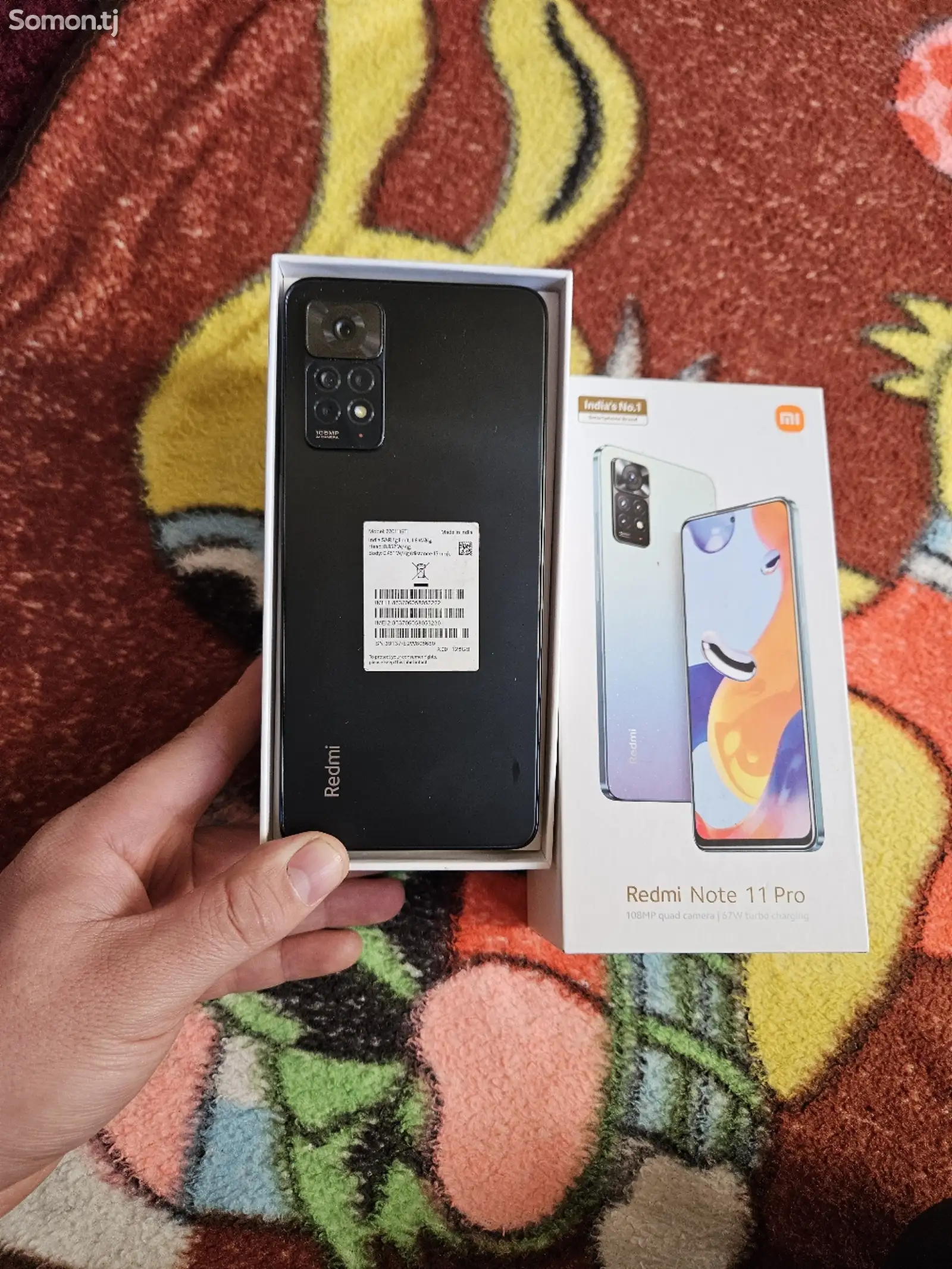 Xiaomi Redmi Note 11 Pro 8Gb