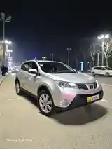 Toyota RAV 4, 2015-2