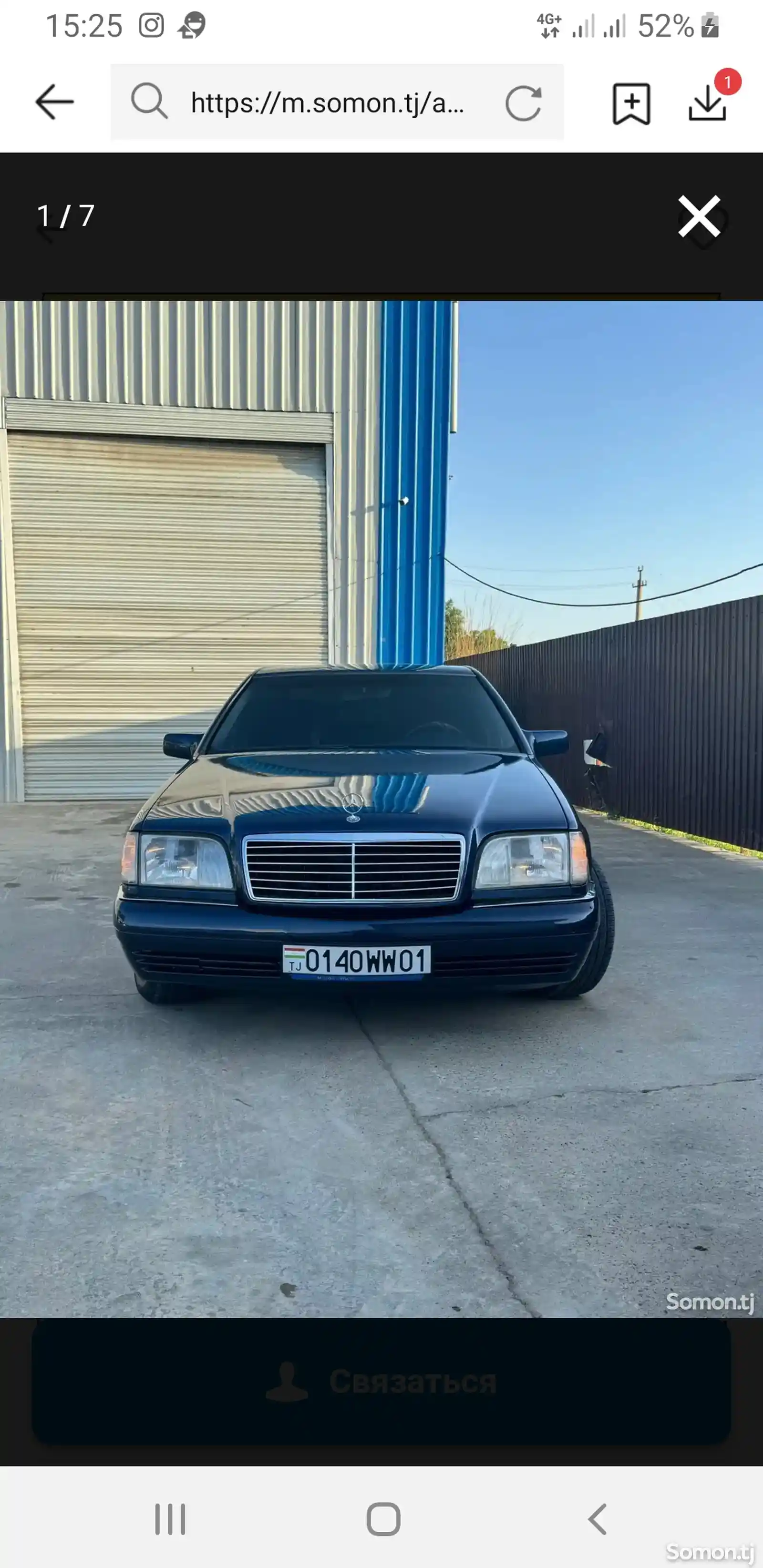 Mercedes-Benz S class, 1991-4