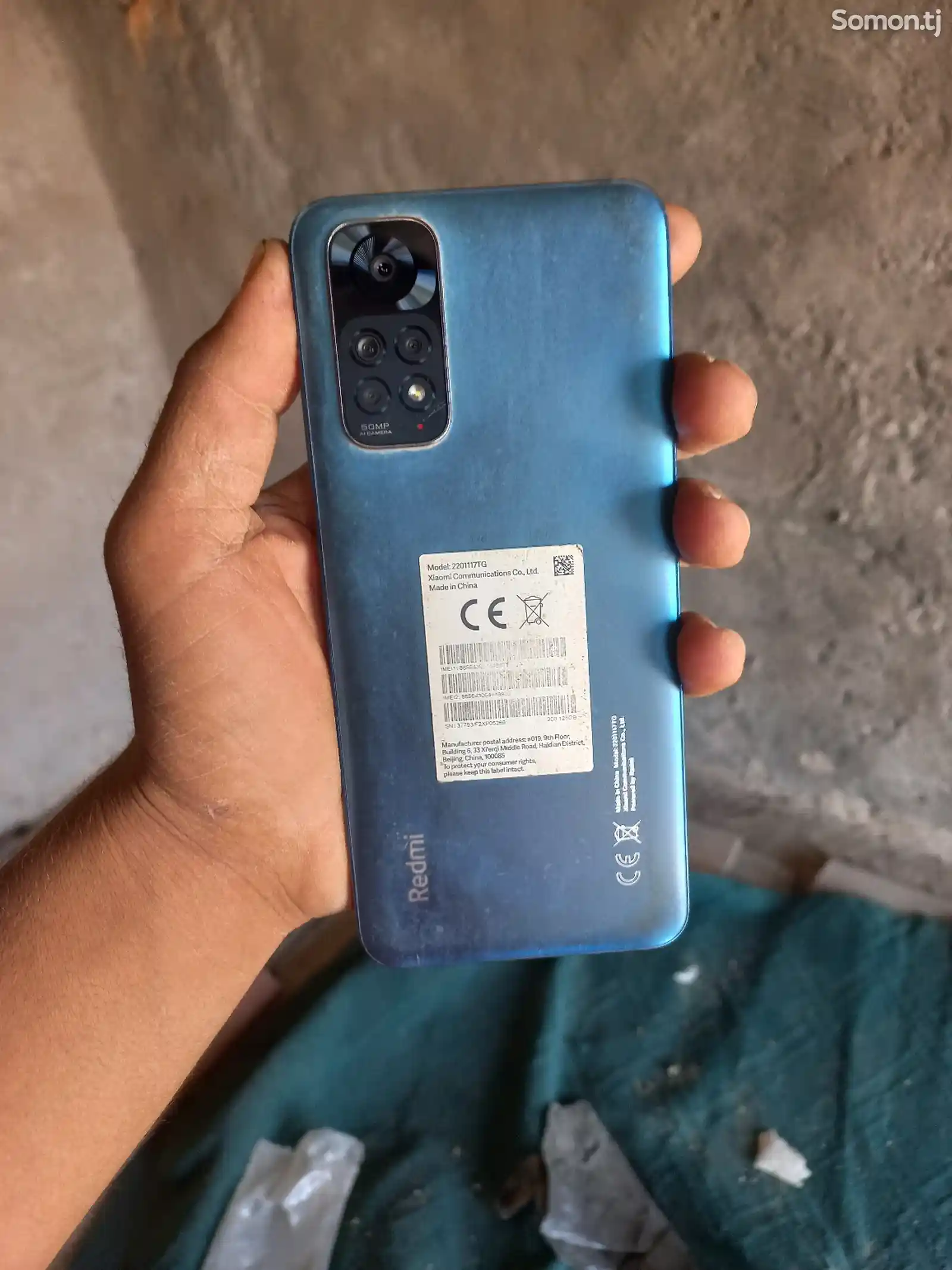 Xiaomi Redmi Note 11-2