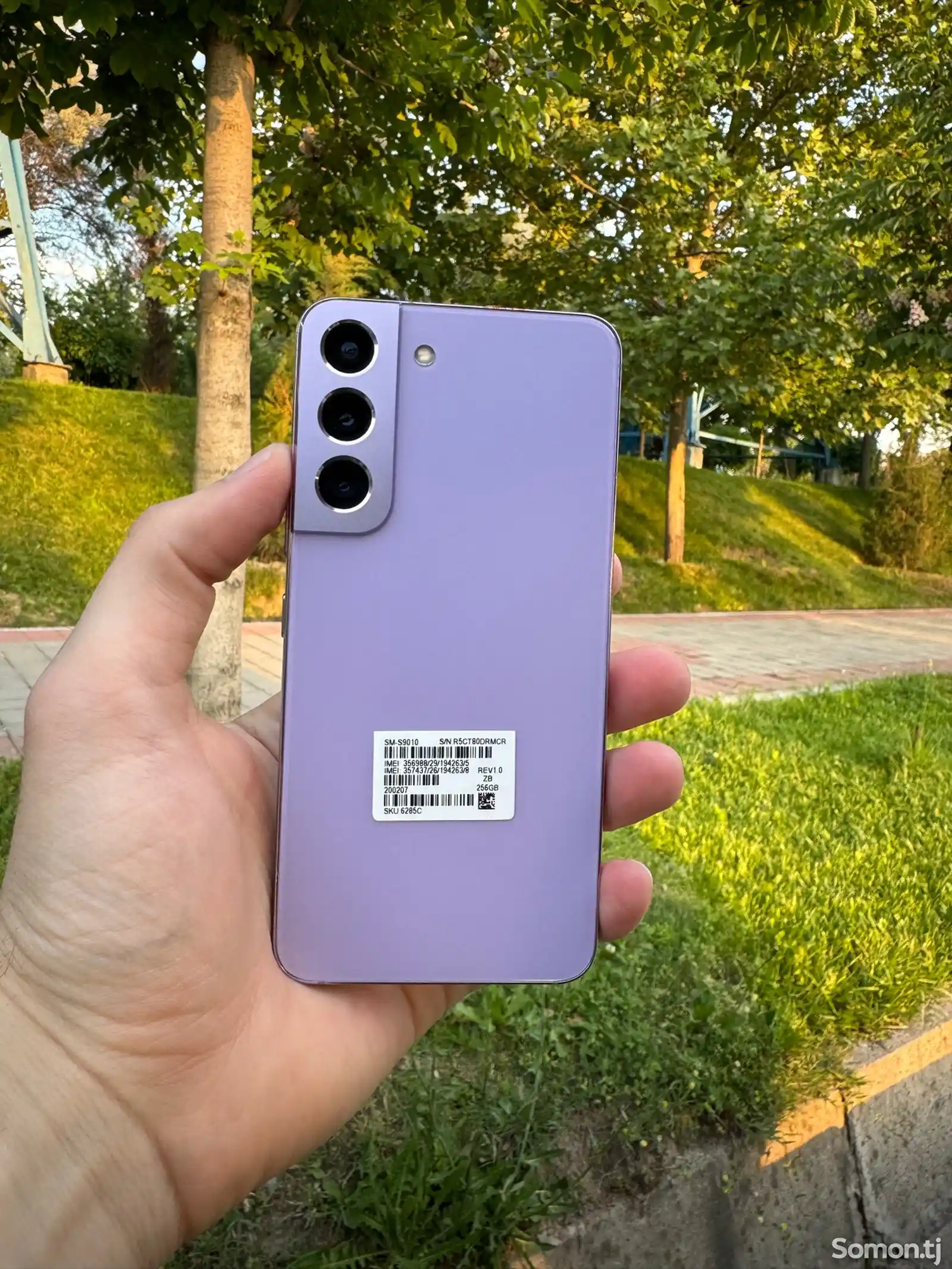 Samsung Galaxy S22 8/256Gb Purple-4
