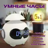 Умные часы 5в1-2