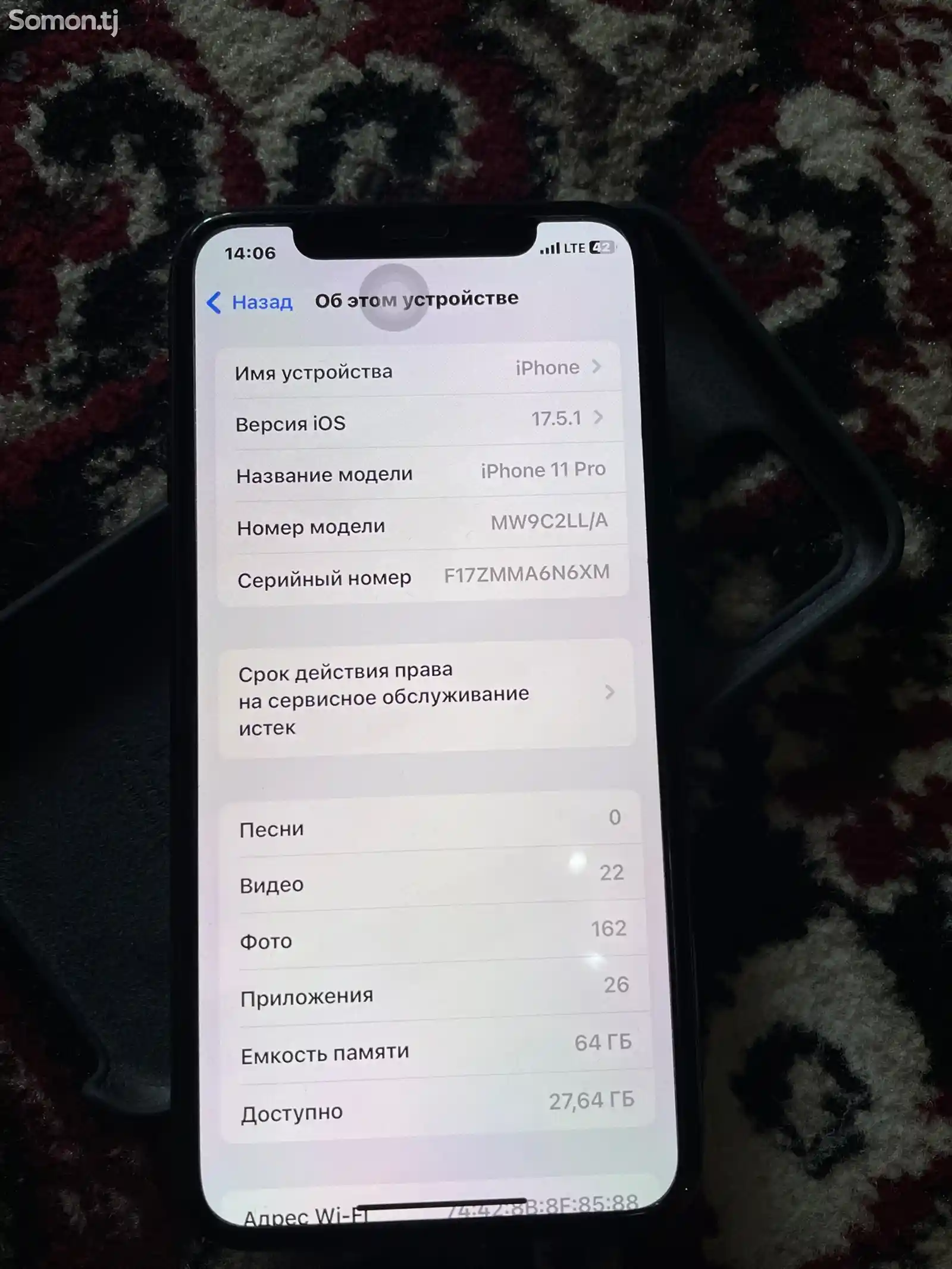 Apple iPhone 11 Pro, 64 gb, Space Grey-1