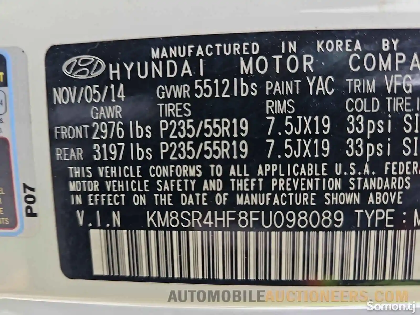 Hyundai Santa Fe, 2014-16