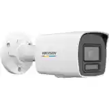 IP-камера ColorVu 4мп Hikvision DS-2CD1047G2H-LIU-3