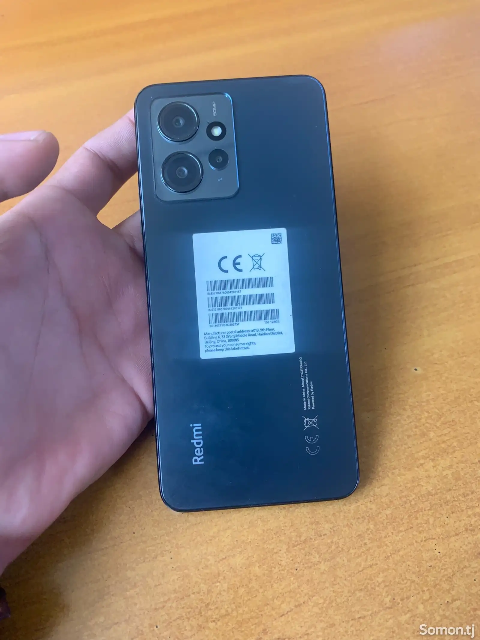 Xiaomi Redmi Note 12-1