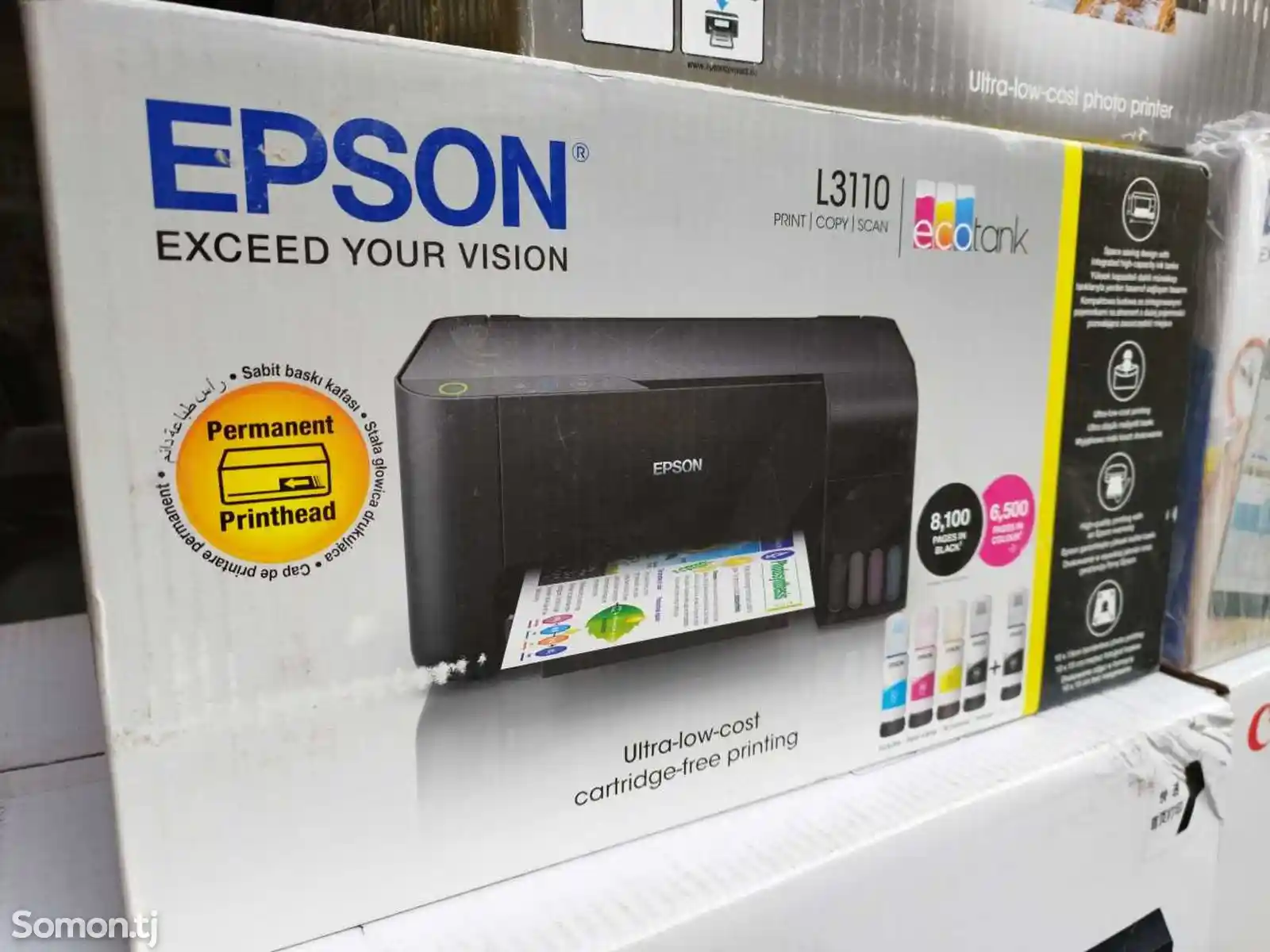 Принтер Epson L3210 3В1 Цветной