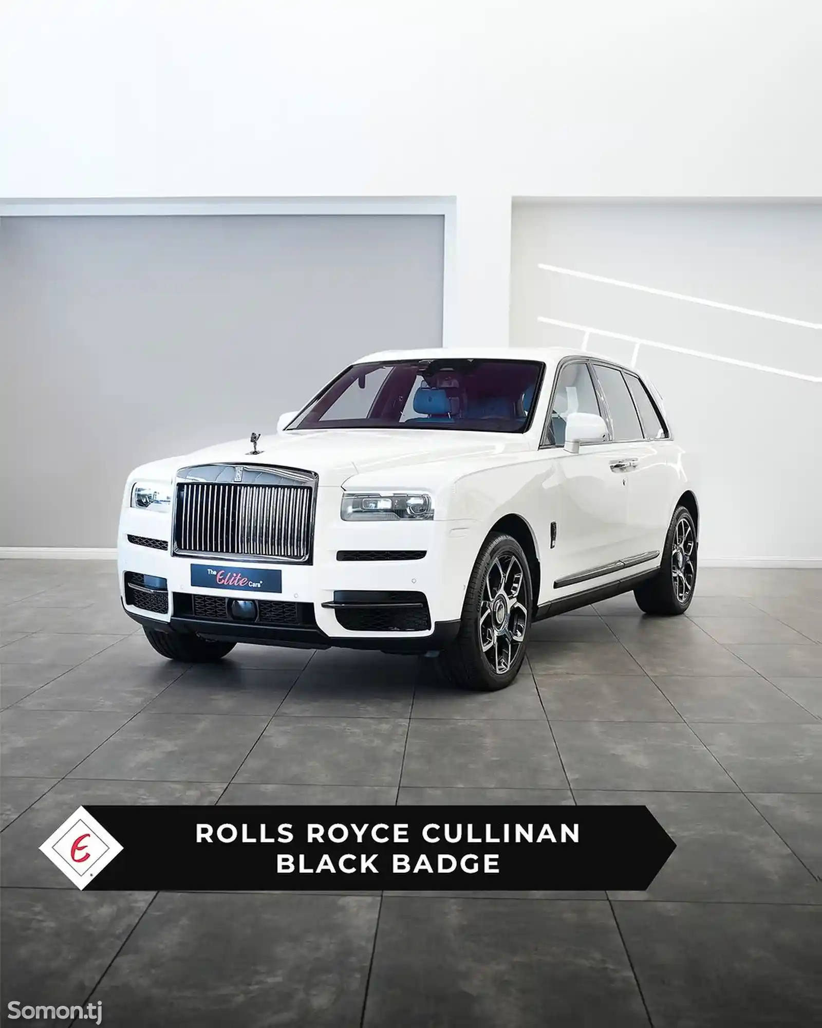 Rolls-Royce Cullinan, 2024-1