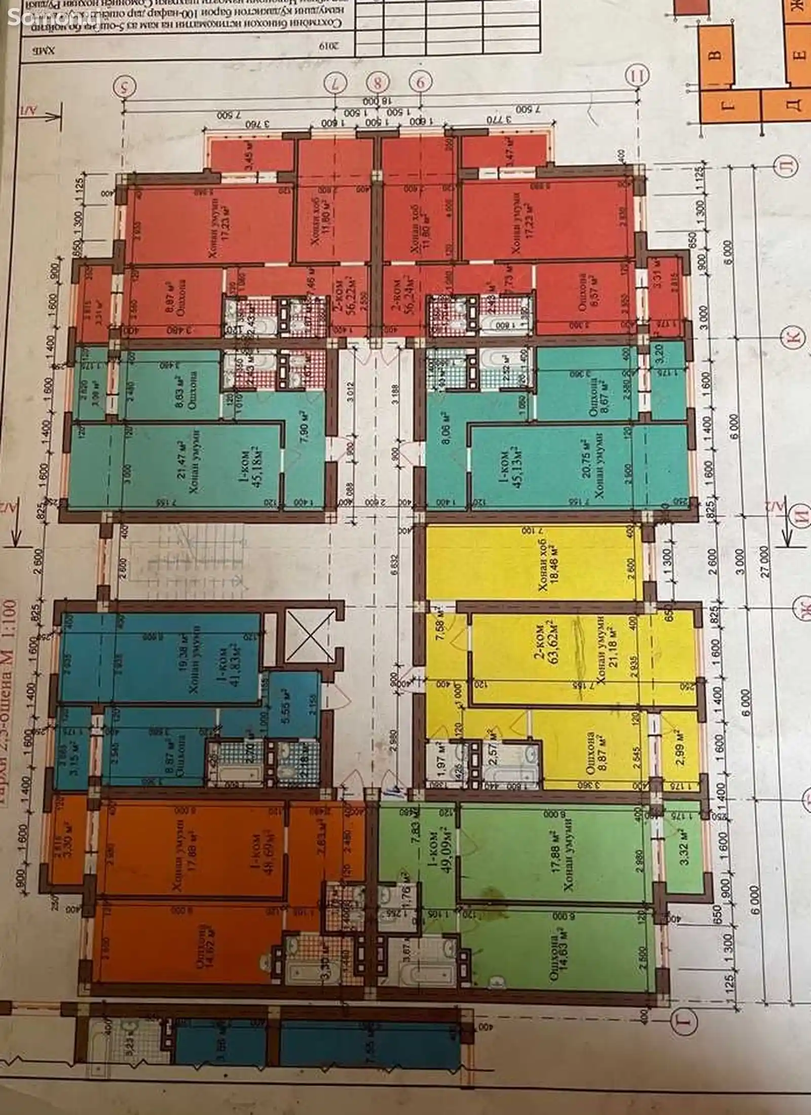 2-комн. квартира, 2 этаж, 50 м², н рудаки-3