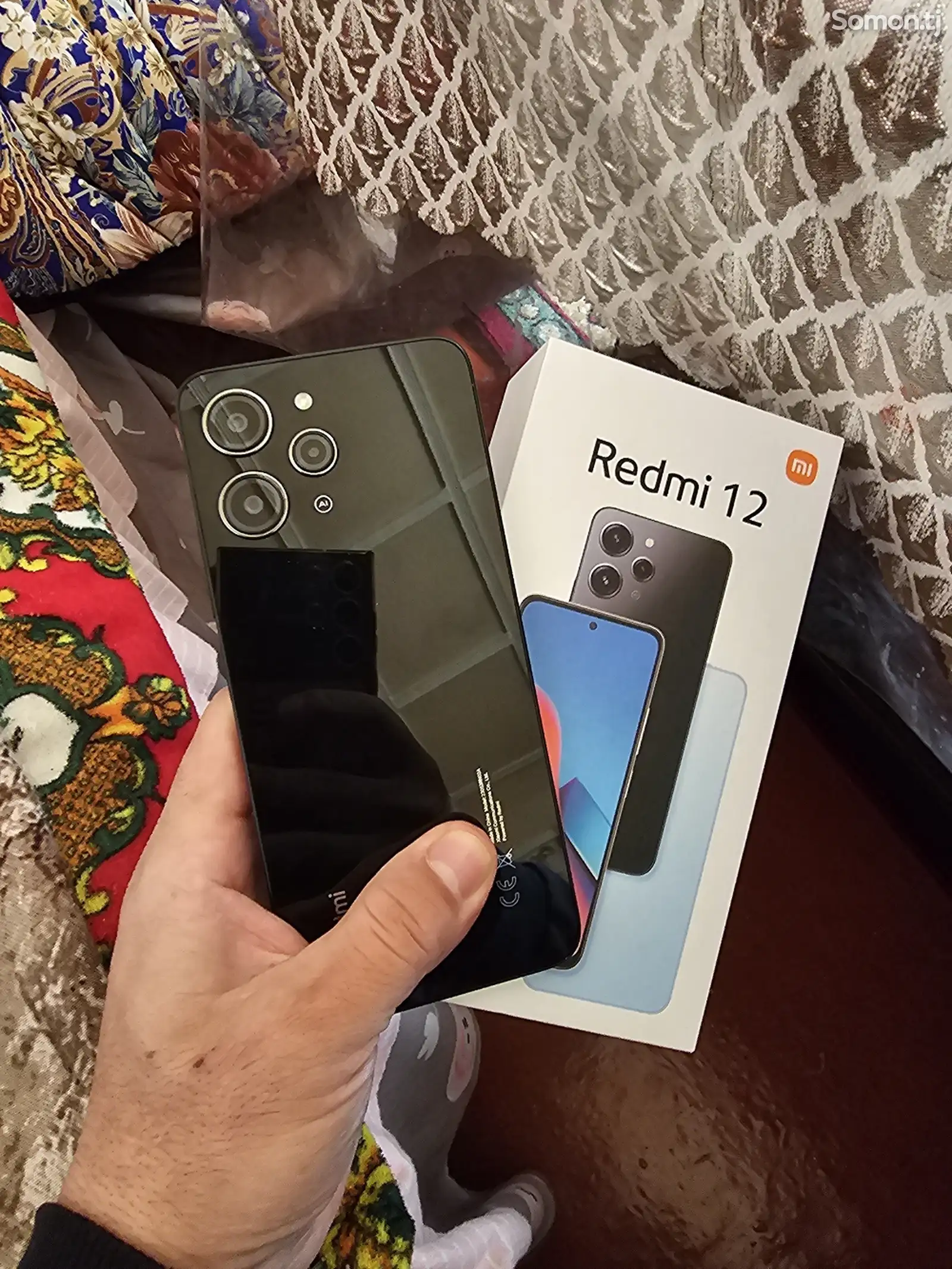 Xiaomi Redmi 12 128Gb