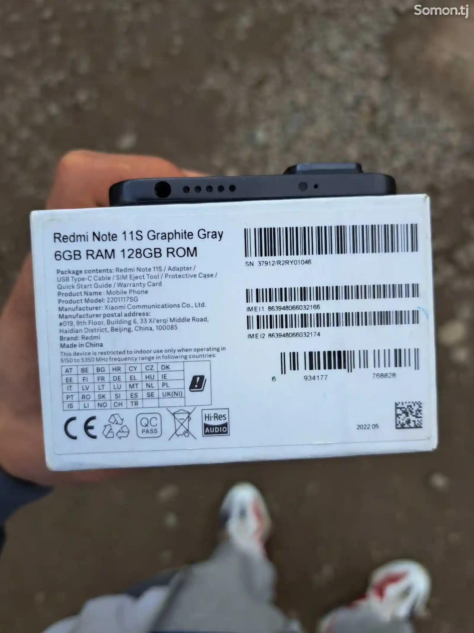 Xiaomi Redmi Note 11s-3