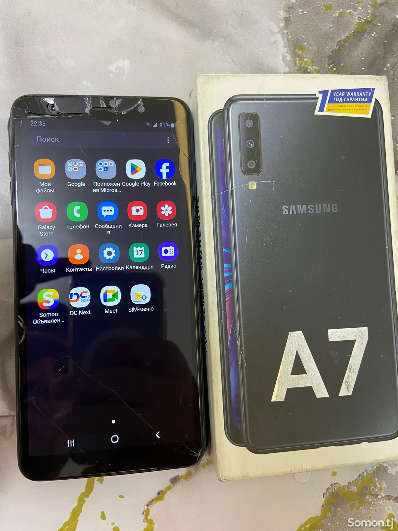 Samsung Galaxy A7 2018-5