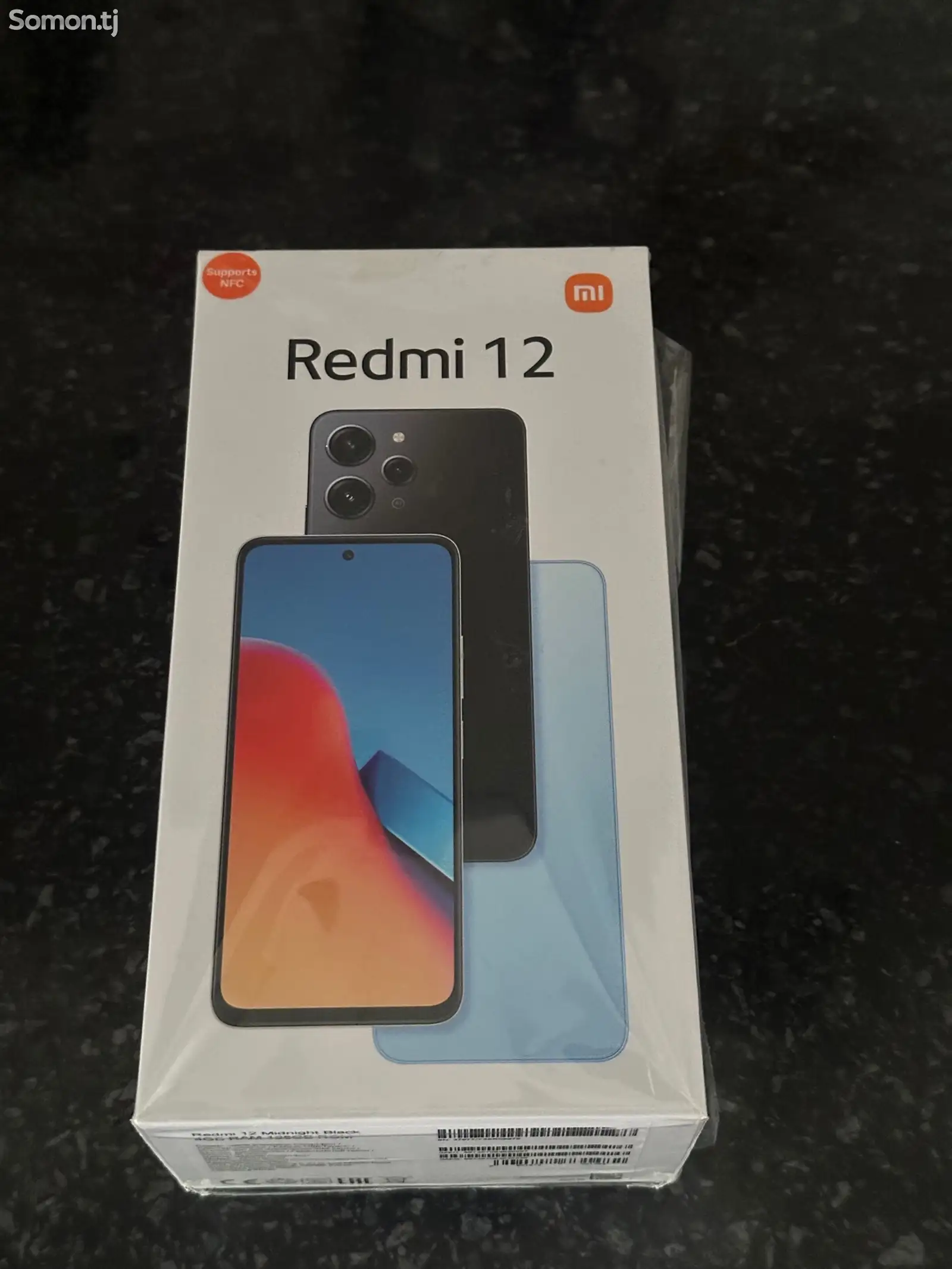 Xiaomi Redmi 12 128Gb Black