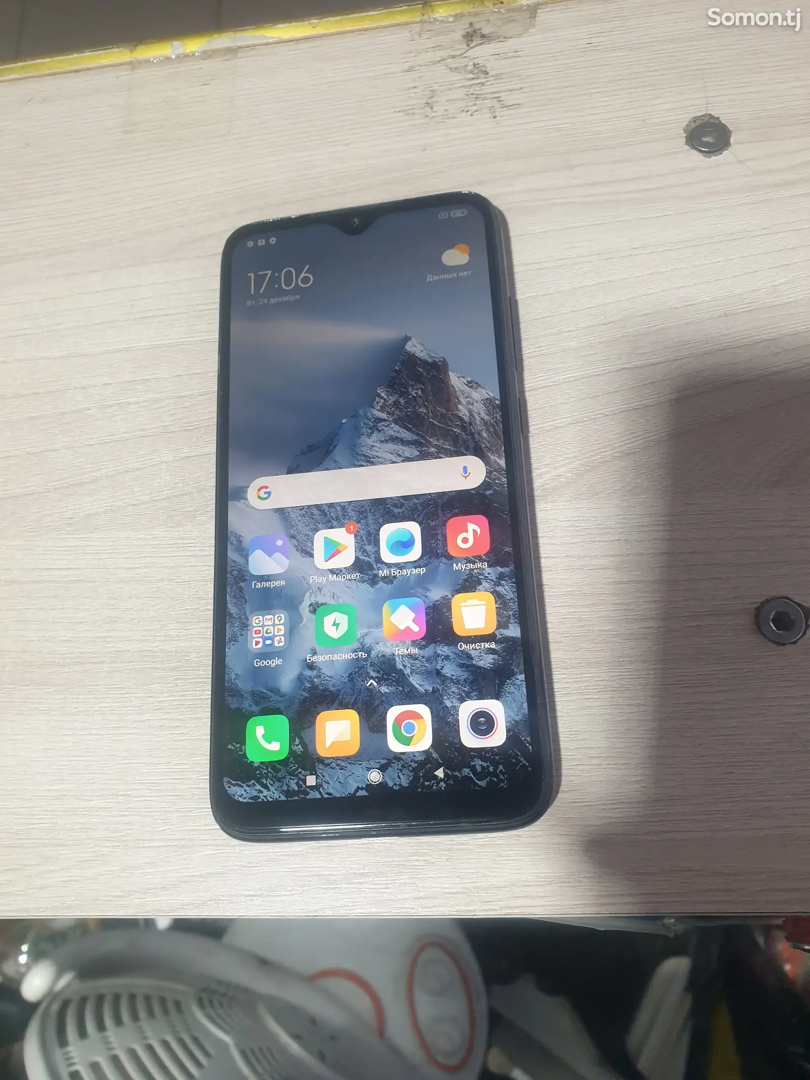 Xiaomi Redmi Note 7-1