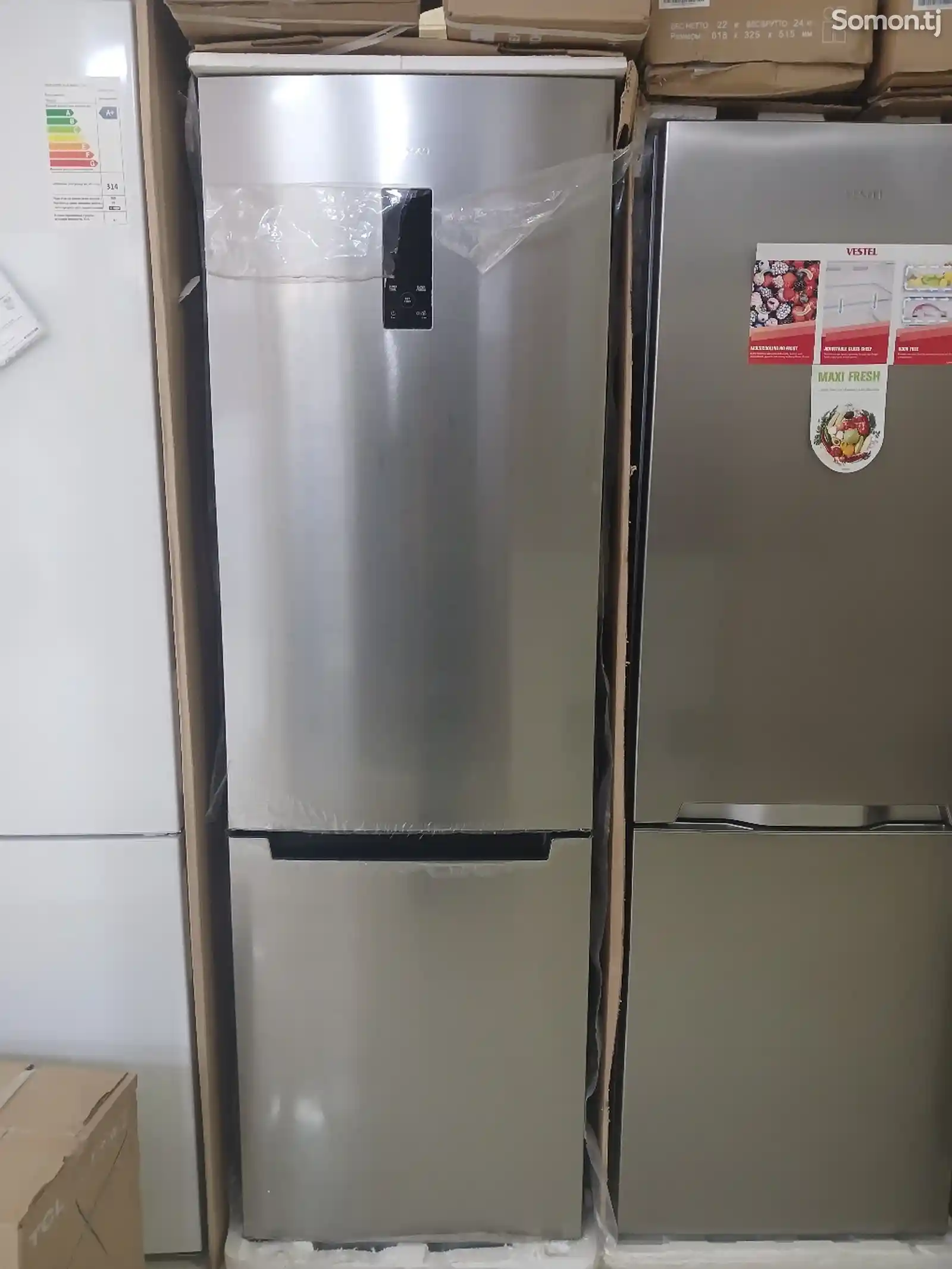 Холодильник бupюсa-1
