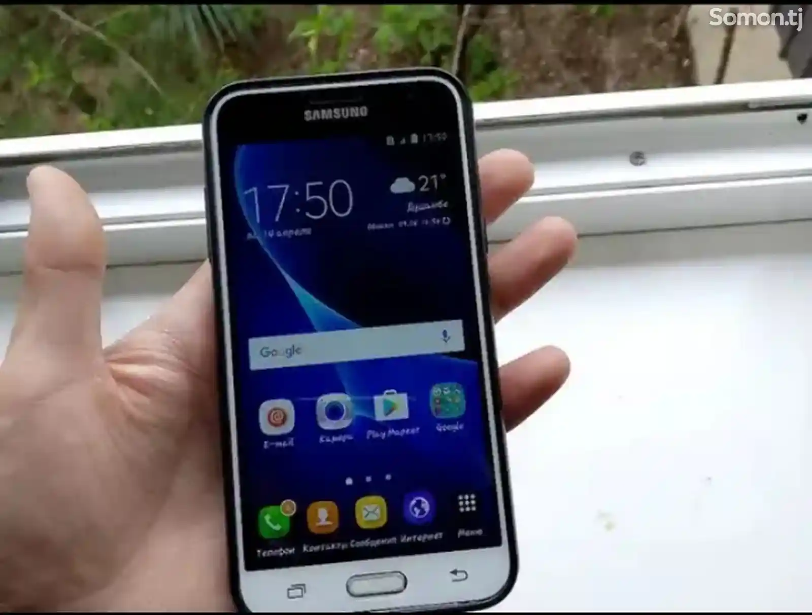 Samsung Galaxy J3-1