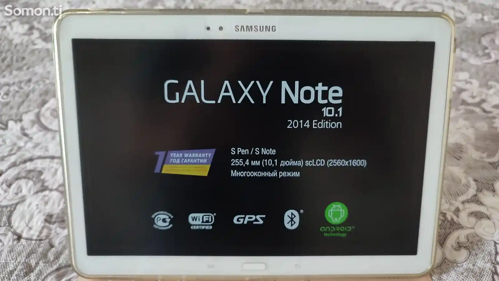 Планшет Samsung Galaxy Note 10.1-3