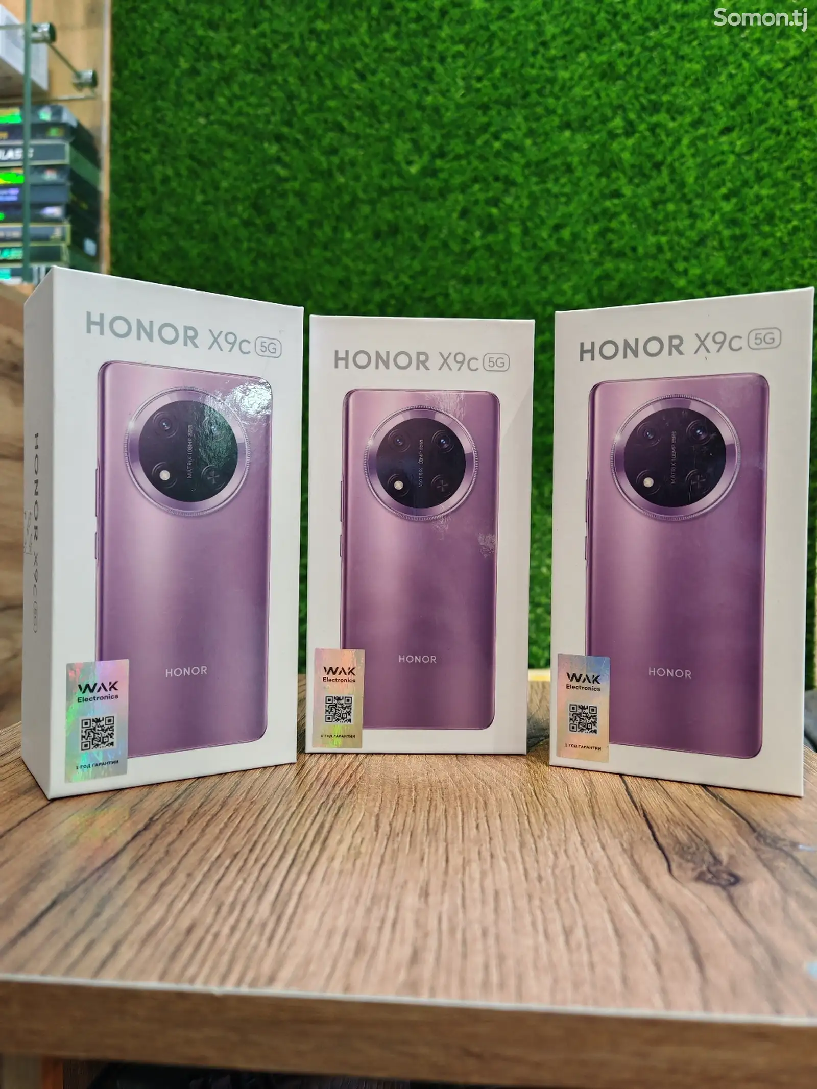 Honor X9c 5G 8/256-1