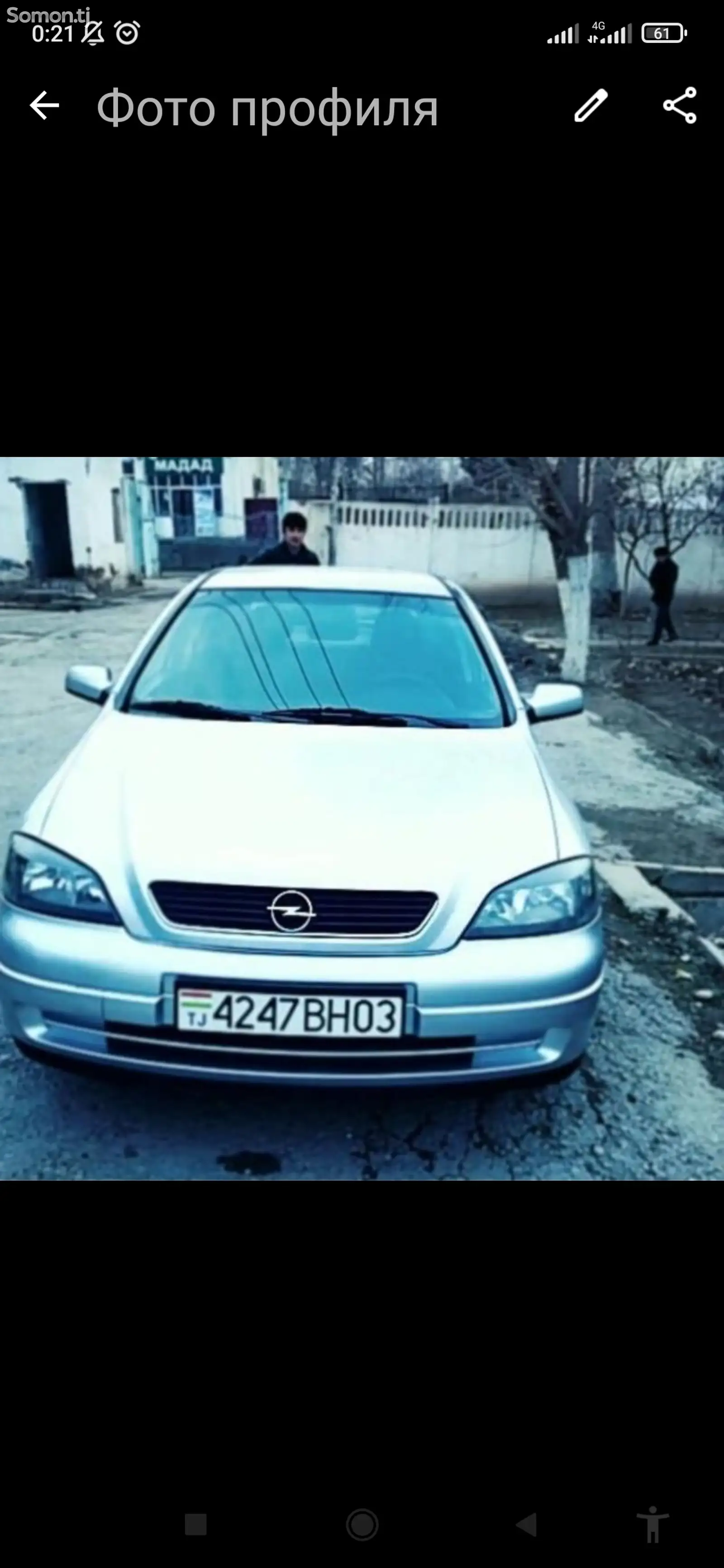 Opel Astra G, 1999-1