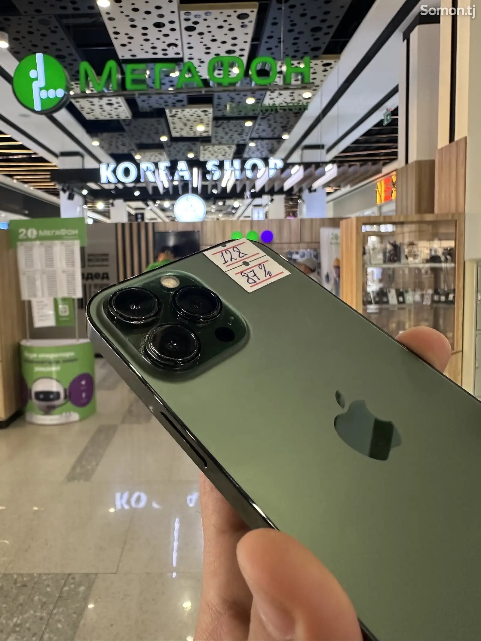 Apple iPhone 13 Pro Max, 128 gb, Alpine Green-3