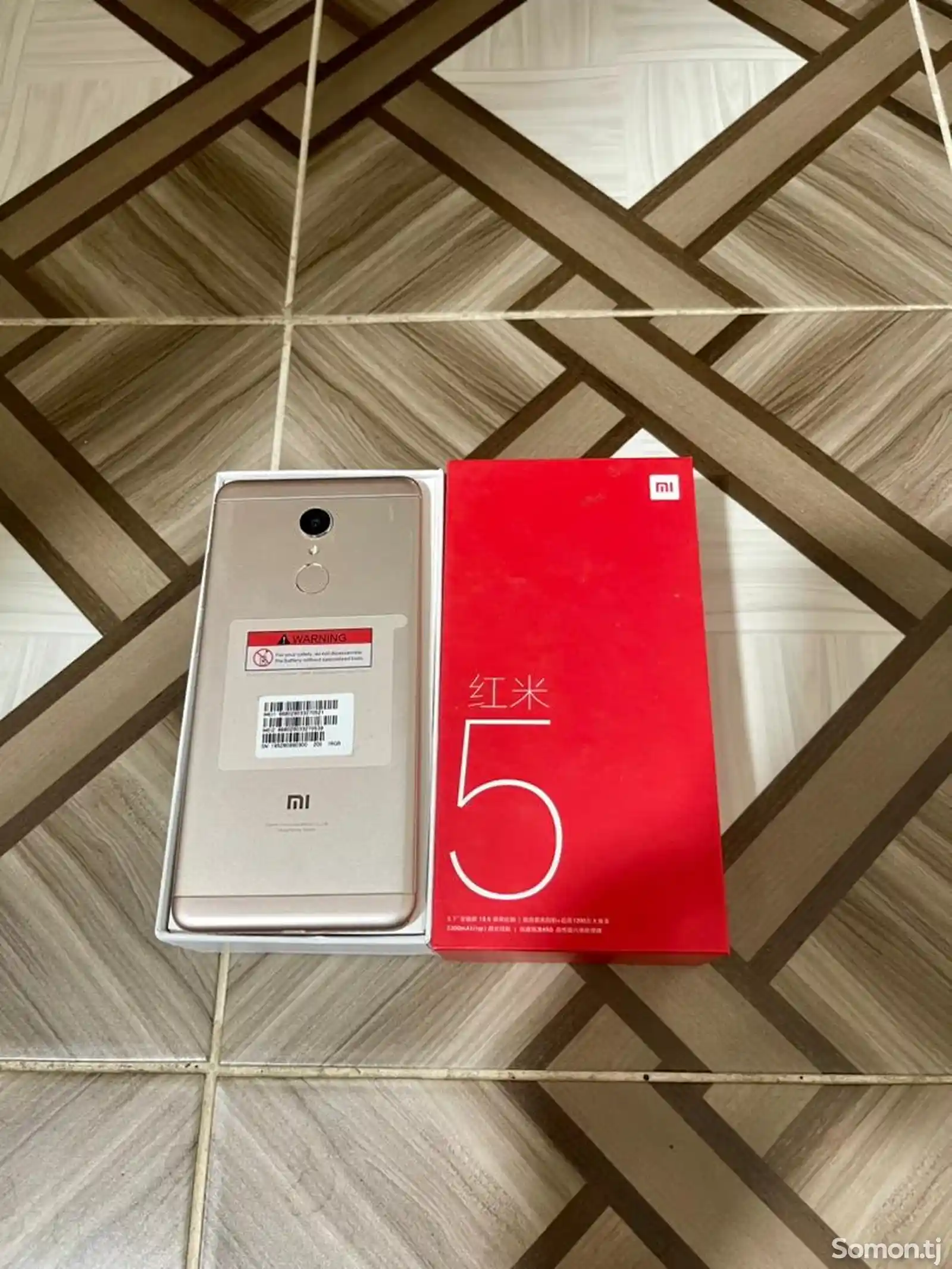 Xiaomi Redmi 5 16 Gb Gold-1