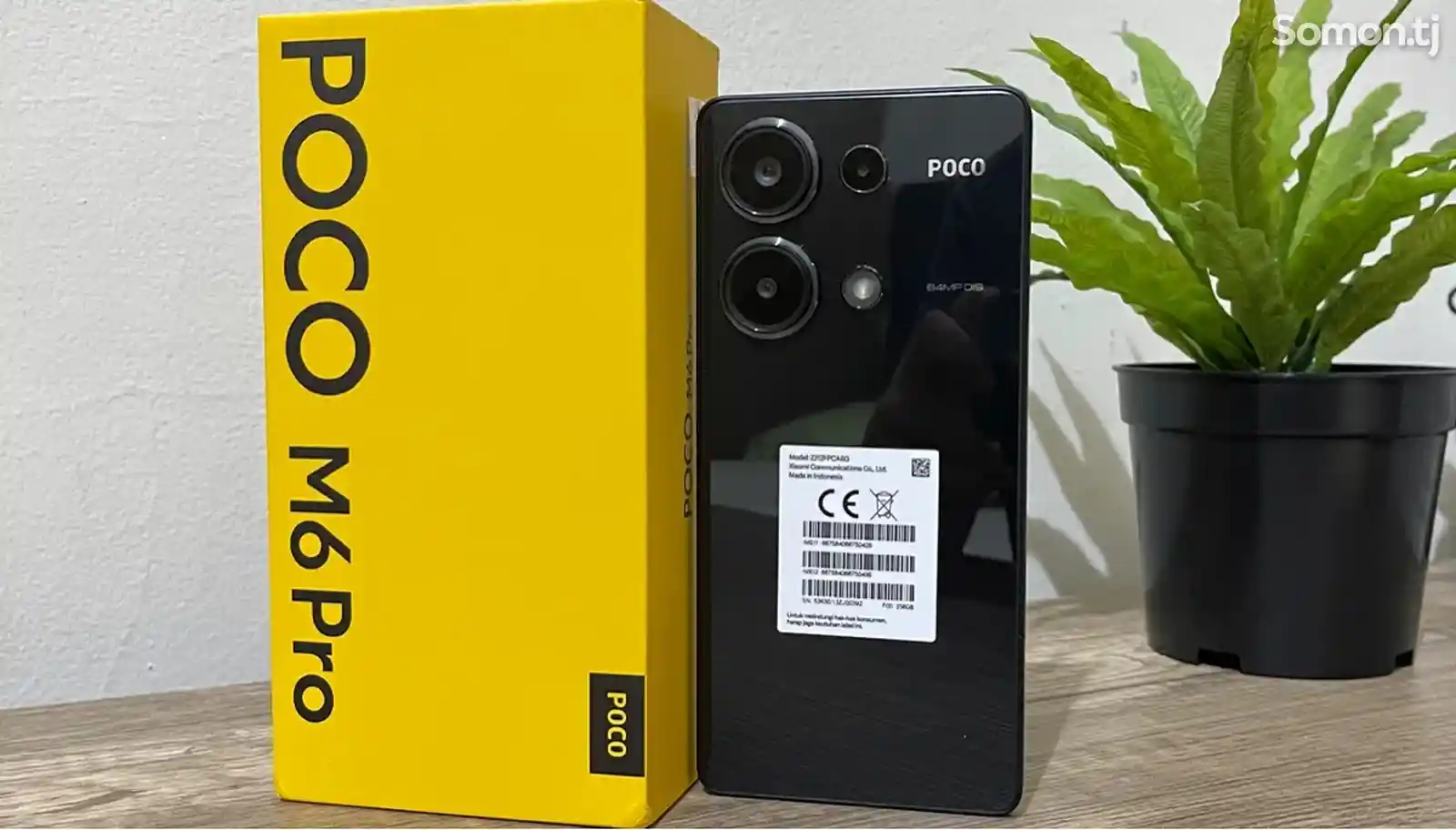 Xiaomi Poco M6 Pro 12/512gb-2