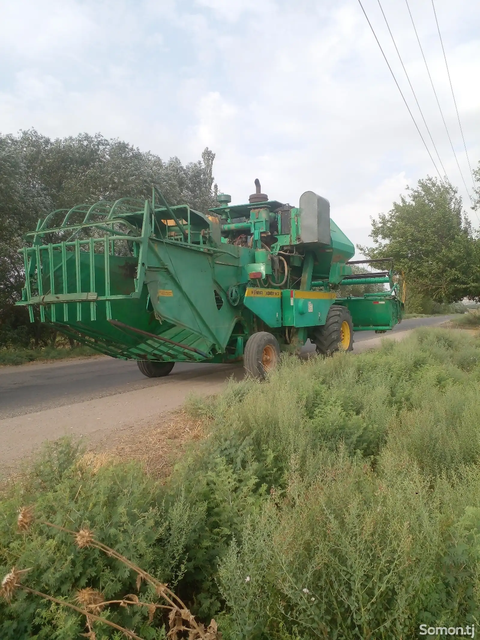 Комбайн-3