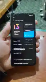 Xiaomi Redmi Note 9-2