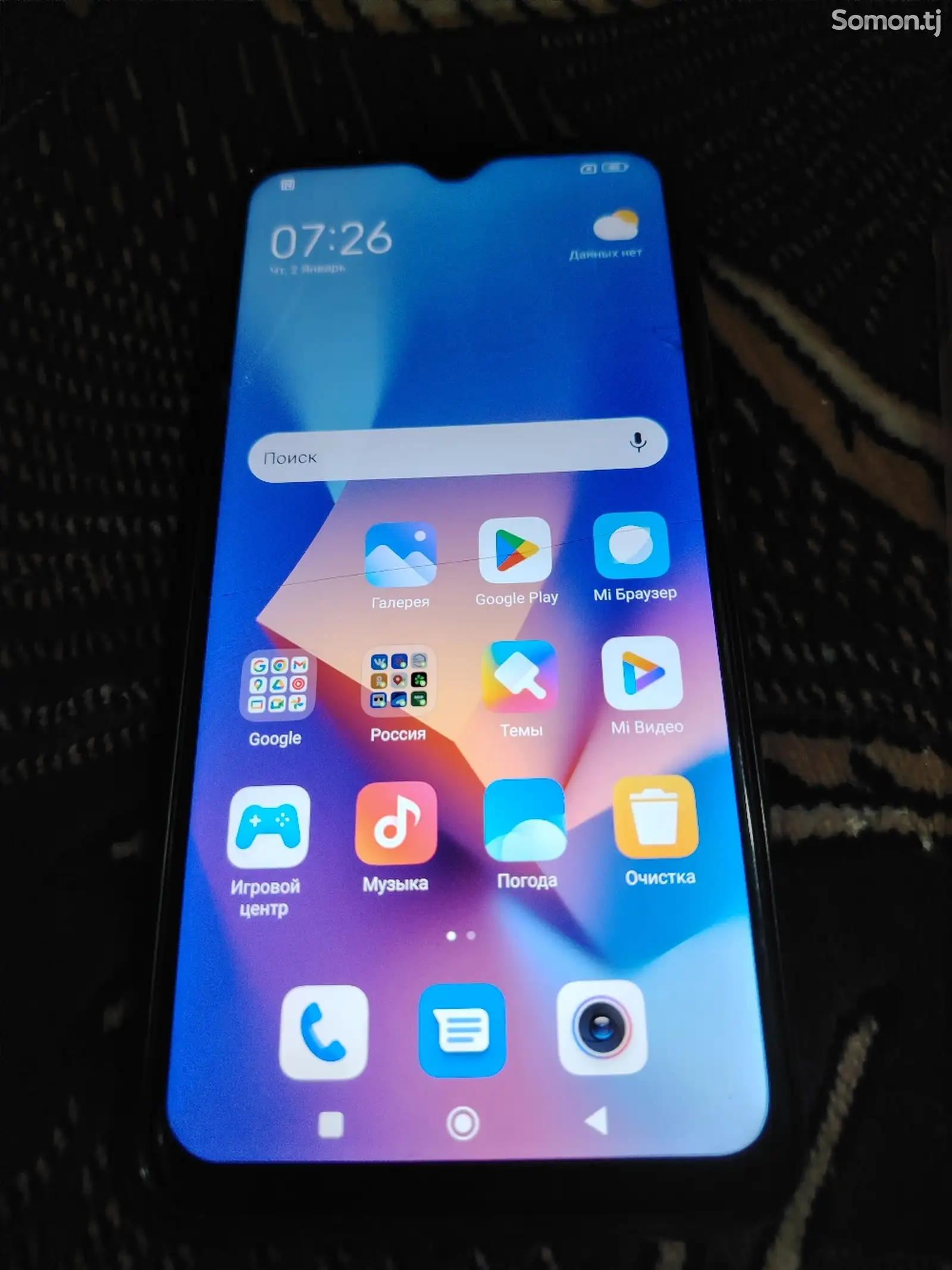 Xiaomi Redmi 9t-1