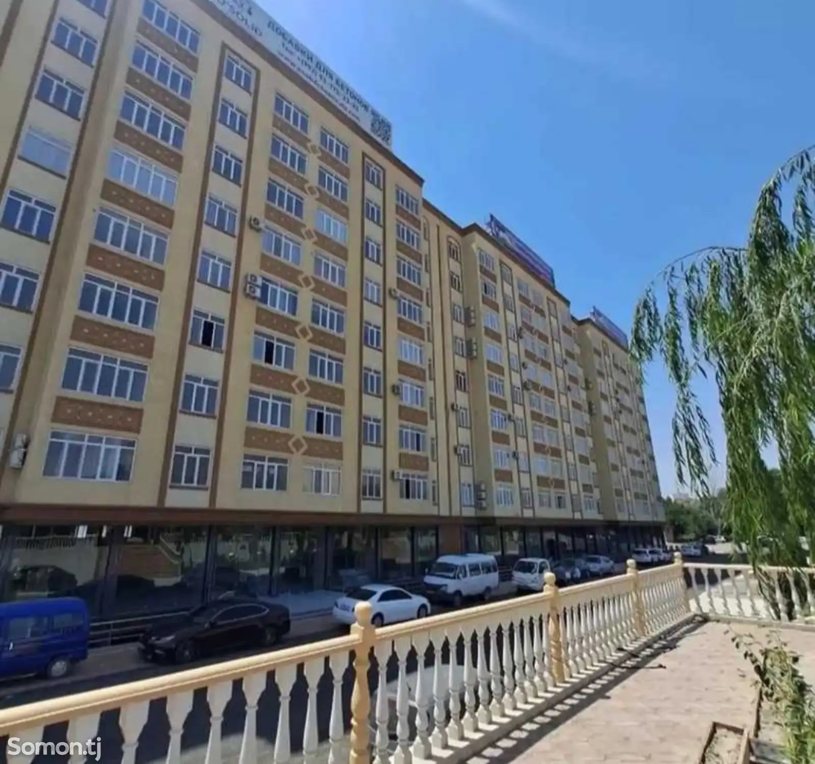 2-комн. квартира, 1 этаж, 75 м², 18 микрорайон