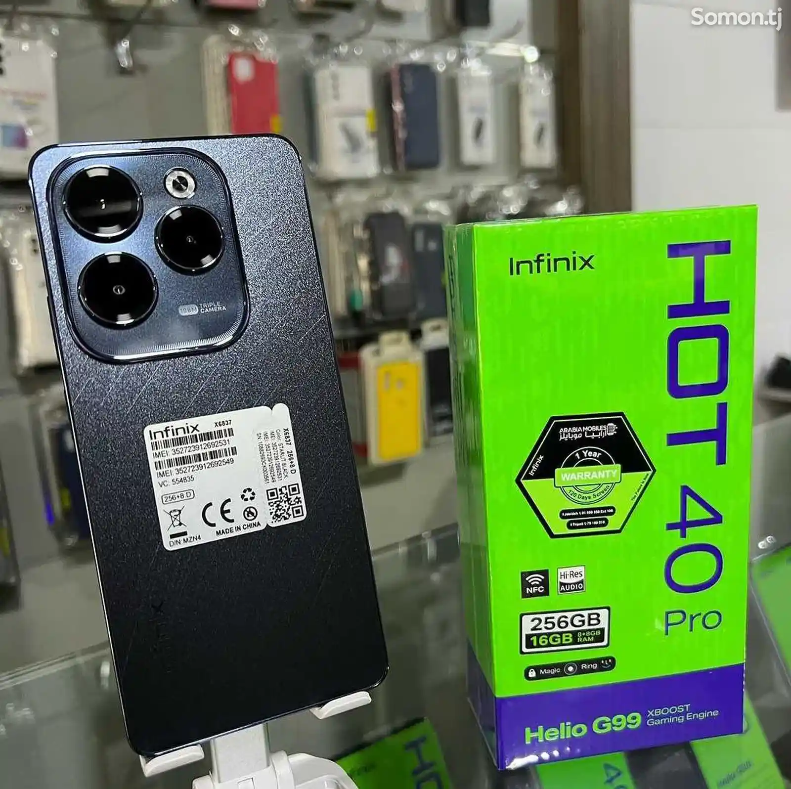 Infinix Hot 40 Pro 8+8/256 Gb Global Version-1