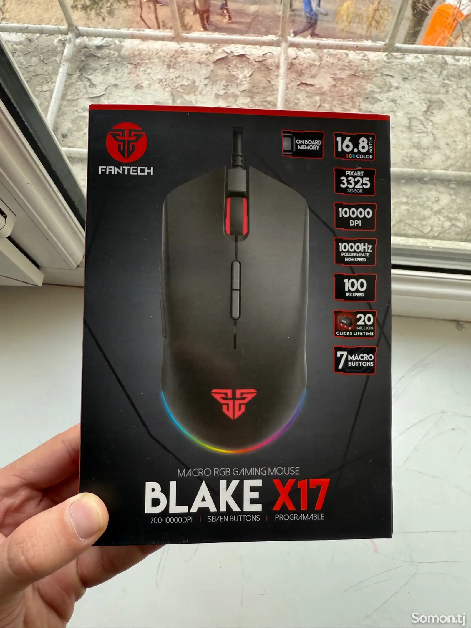 Игровая мышь Fantech Blake X17-1