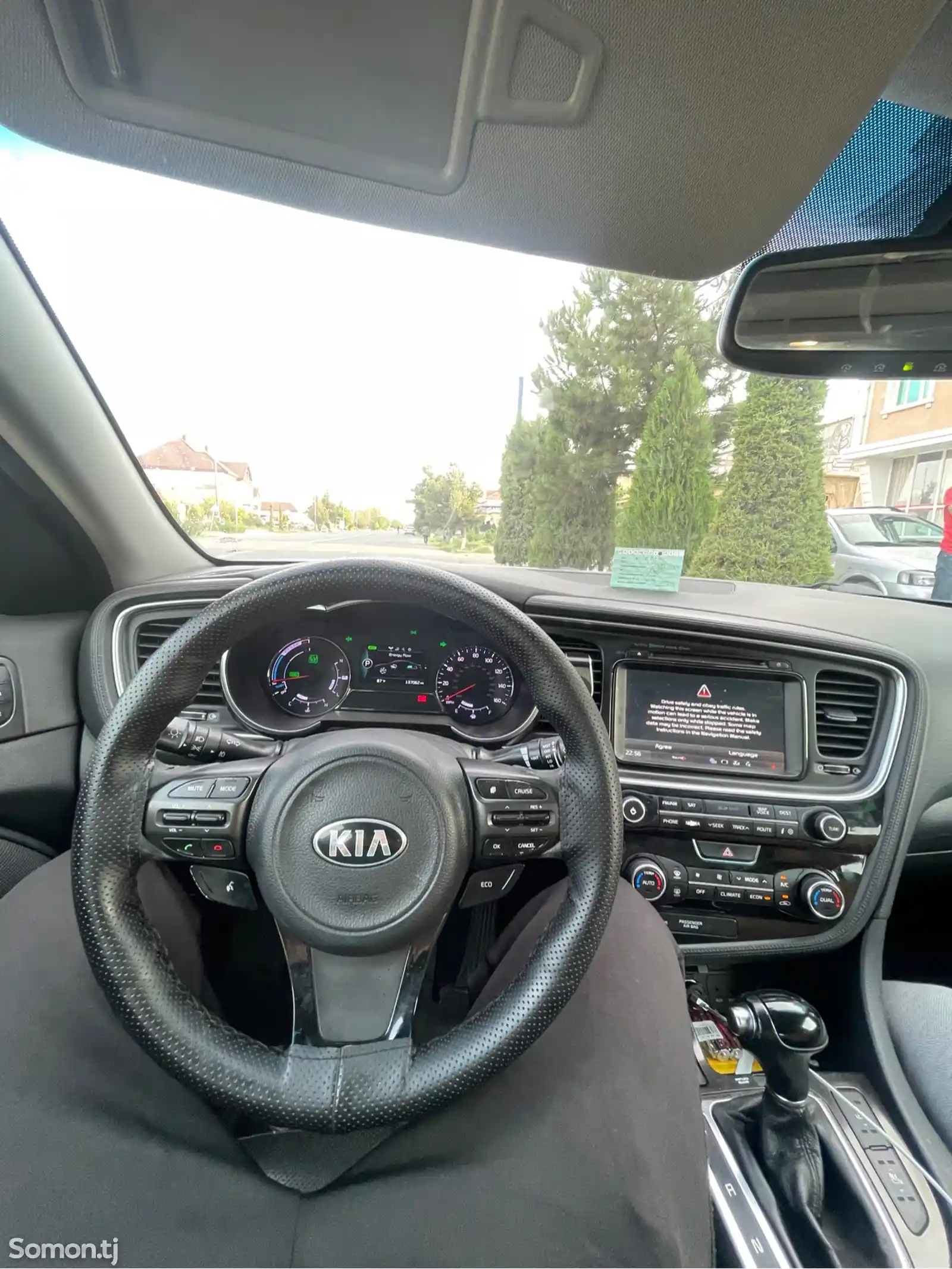 Kia Optima, 2014-8