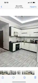 3-комн. квартира, 12 этаж, 70м², Овир, Султанбей-9