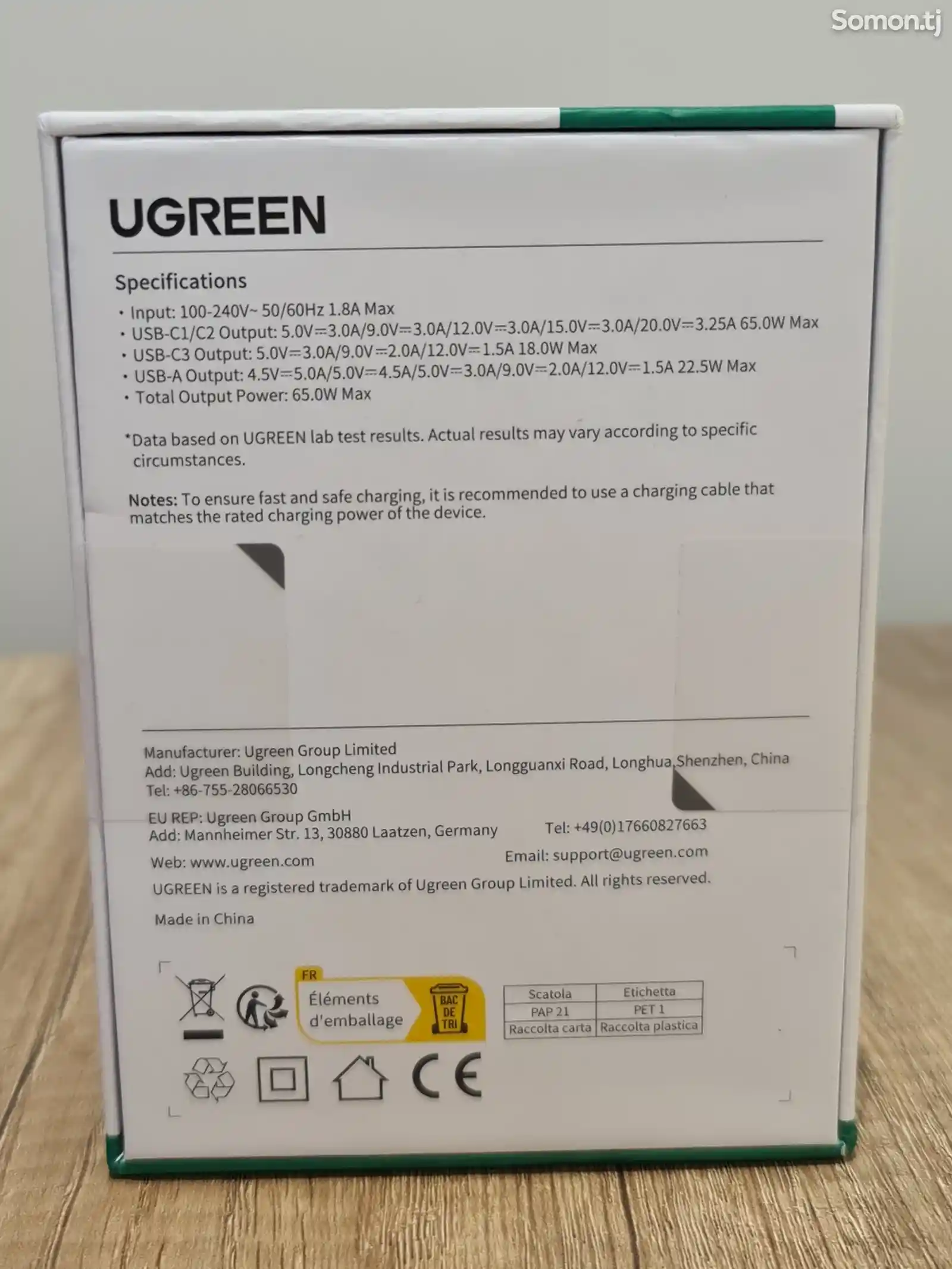 Зарядное устройство Ugreen 65W 4 порта-3