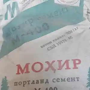 Семент Мохир м400 Ёвон