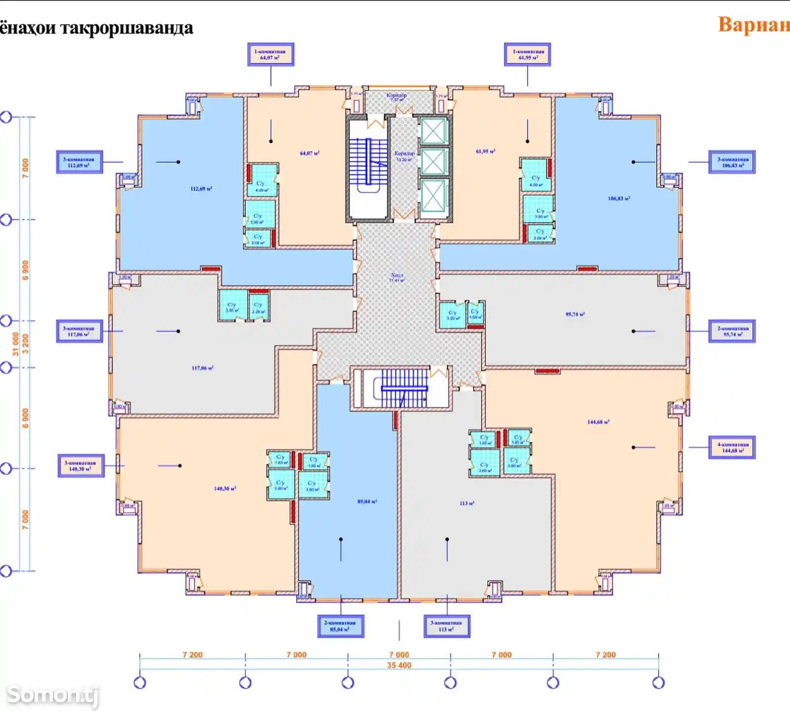 4-комн. квартира, 12 этаж, 144 м², Старый Аэропорт-3