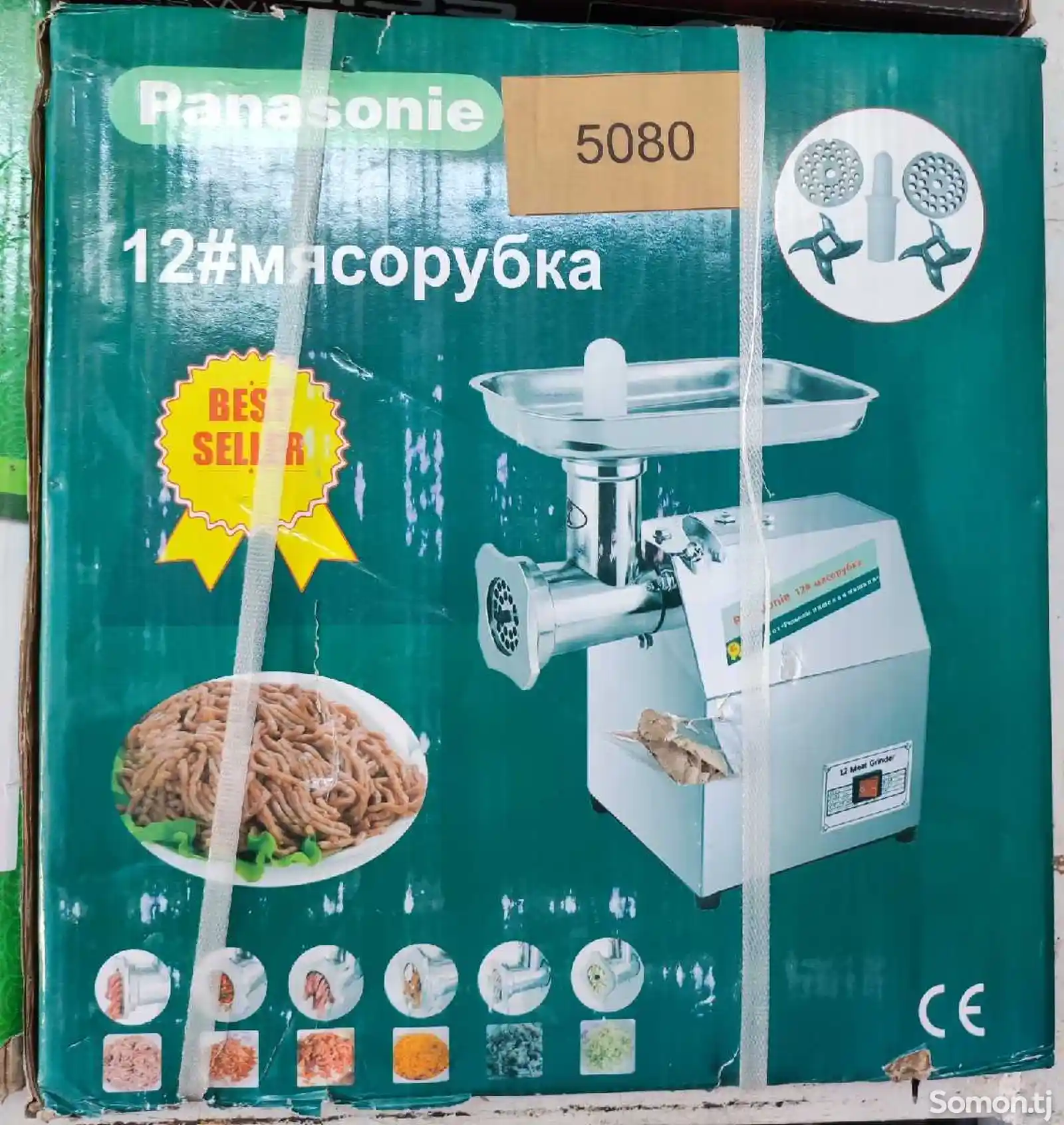 Мясорубка Panasonic 12