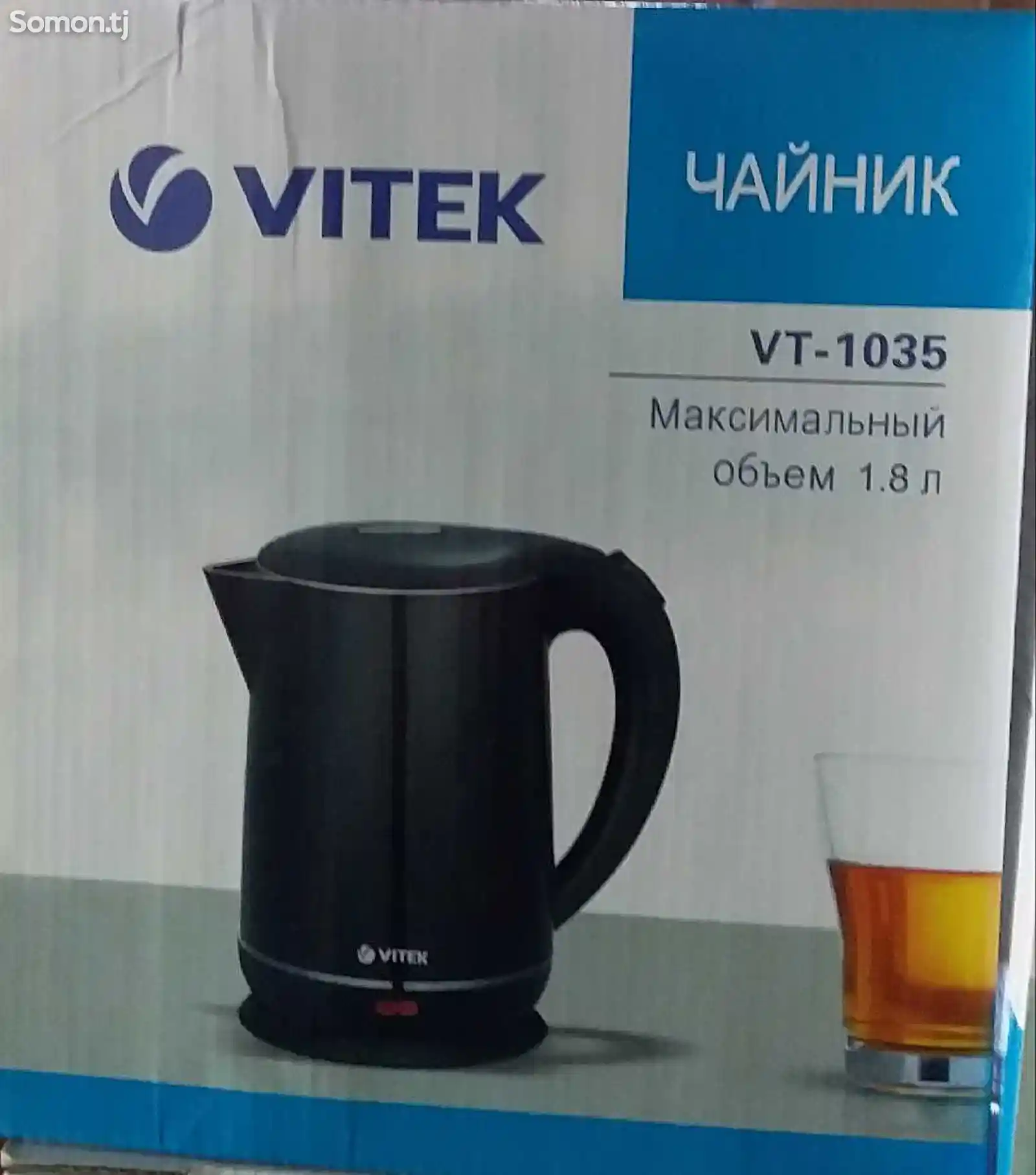 Электрочайник Vitek VT-1035-1