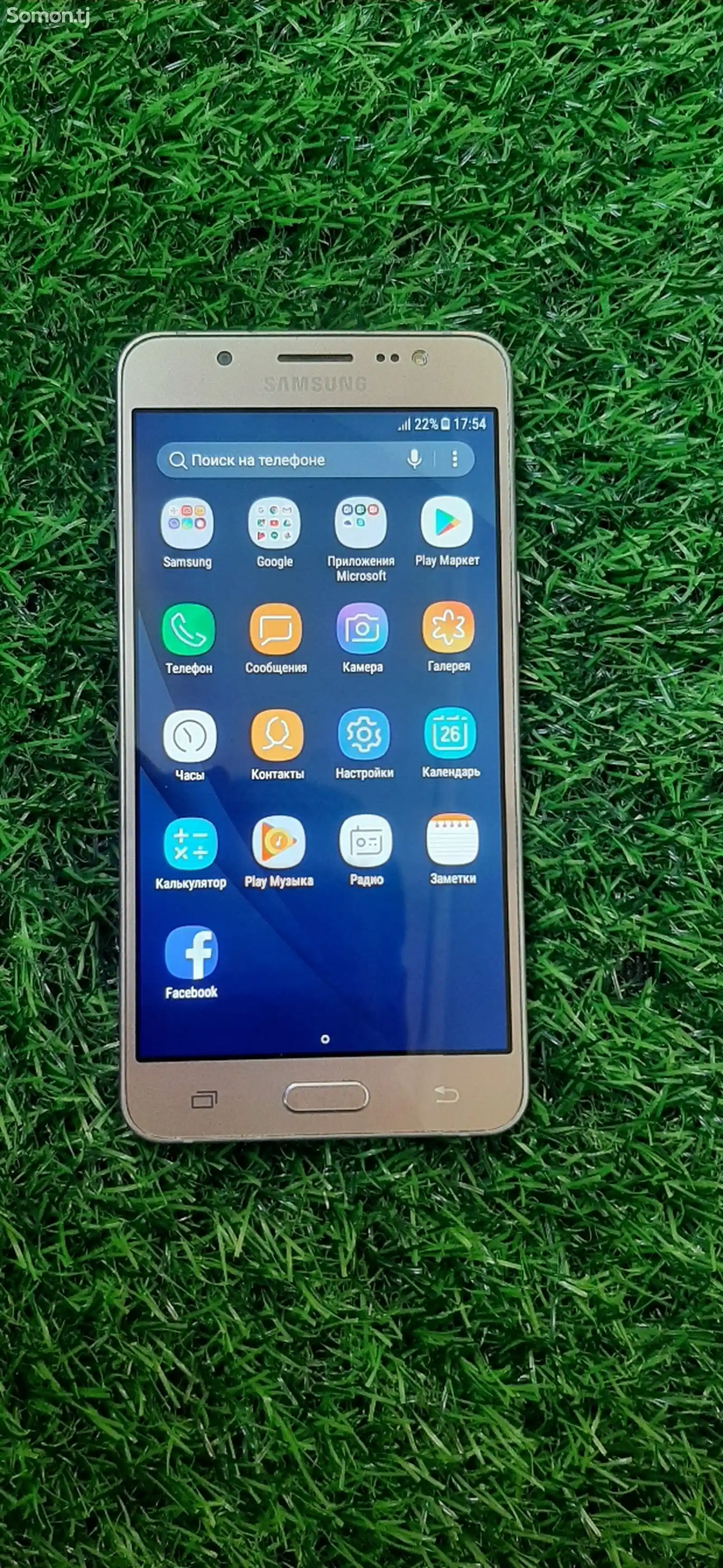 Samsung Galaxy J5,2016-2