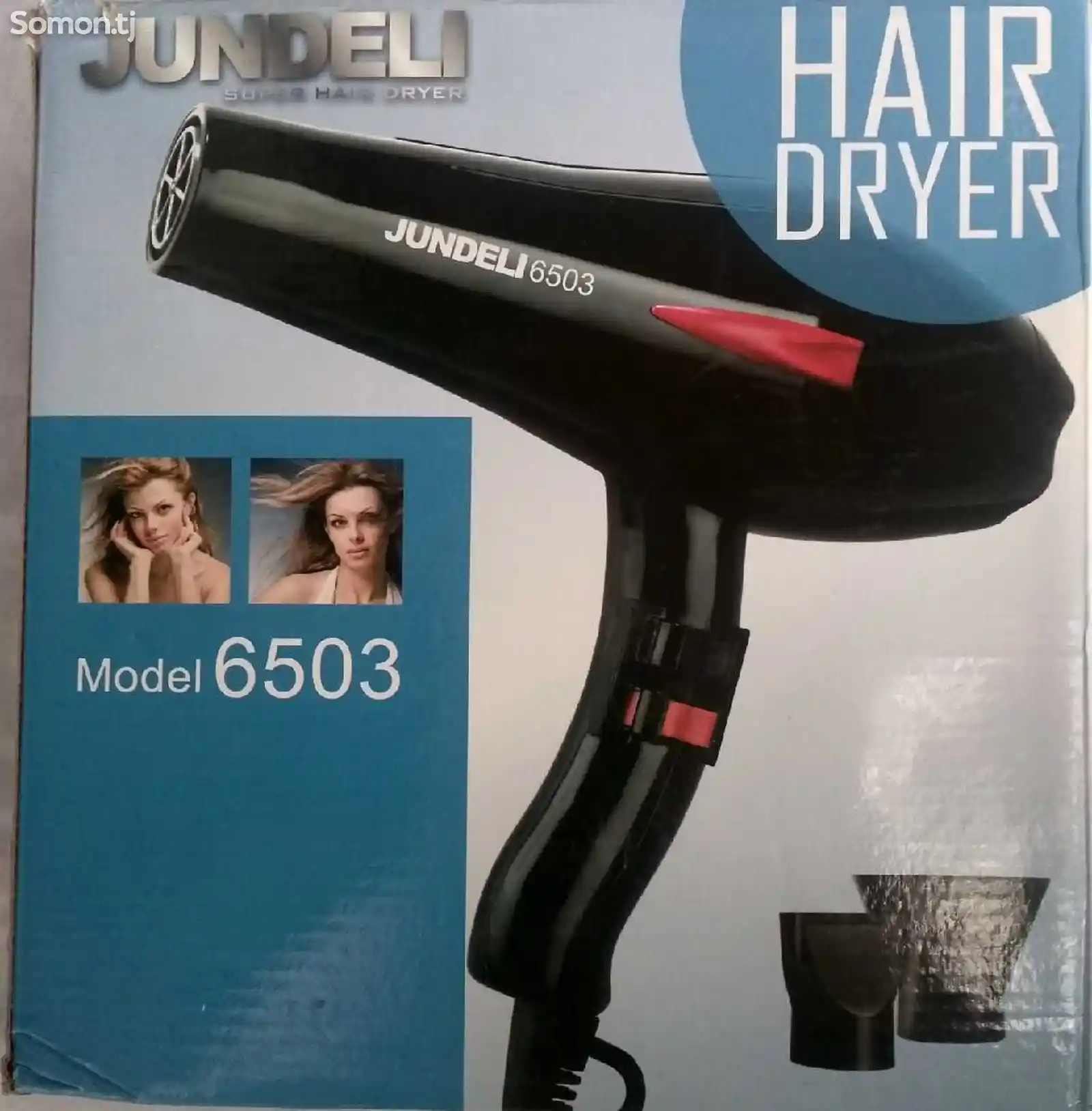 Фен для укладки волос M-6503