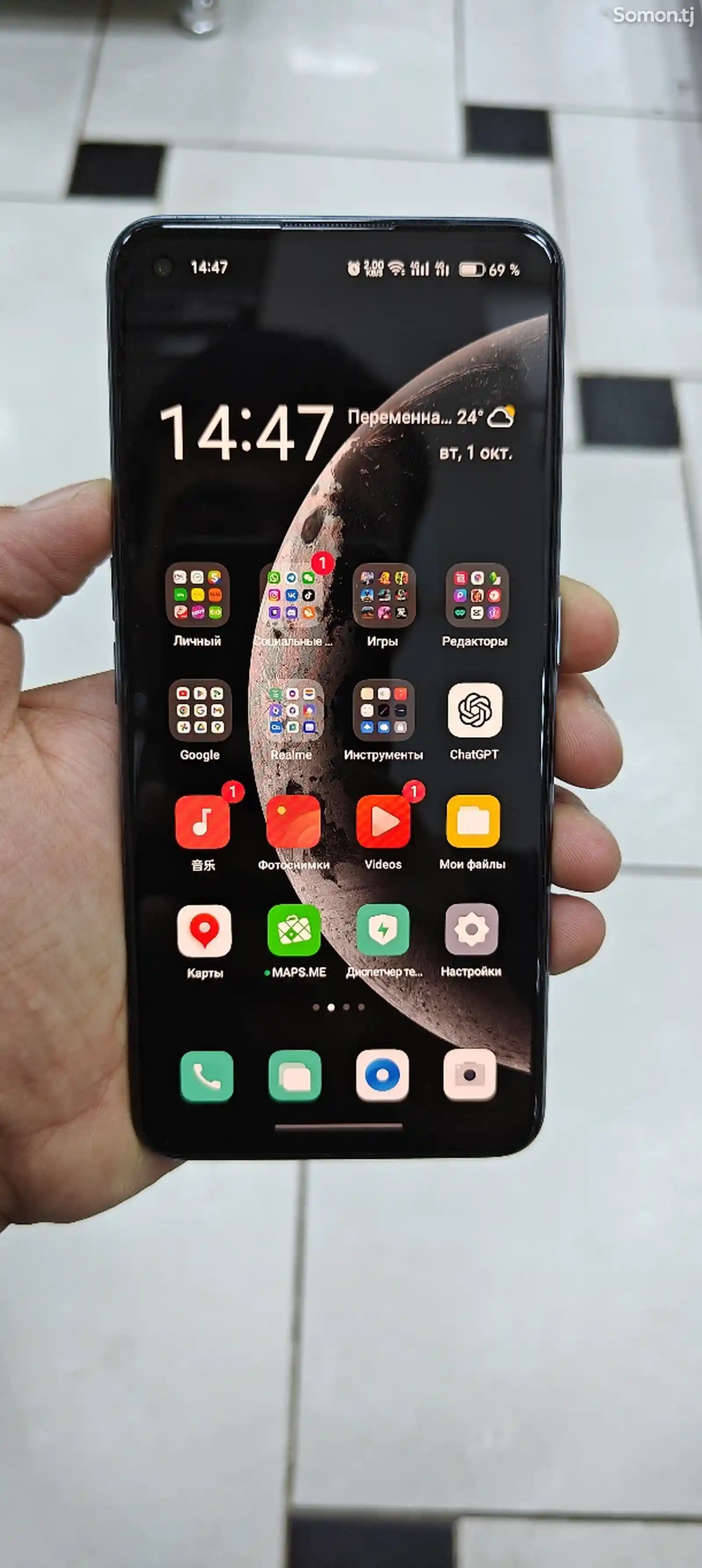 Realme GT Neo2 5G-1