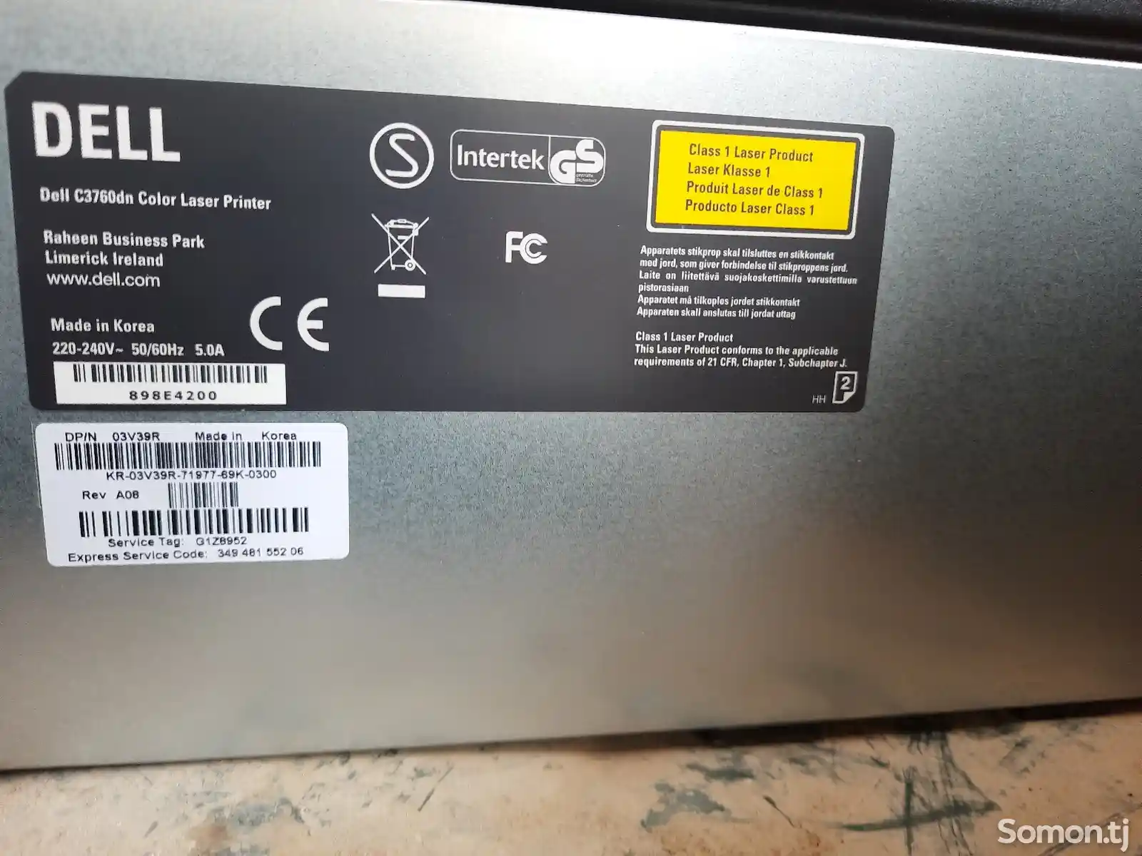 Принтер Dell C3760dn color laser Printer-7