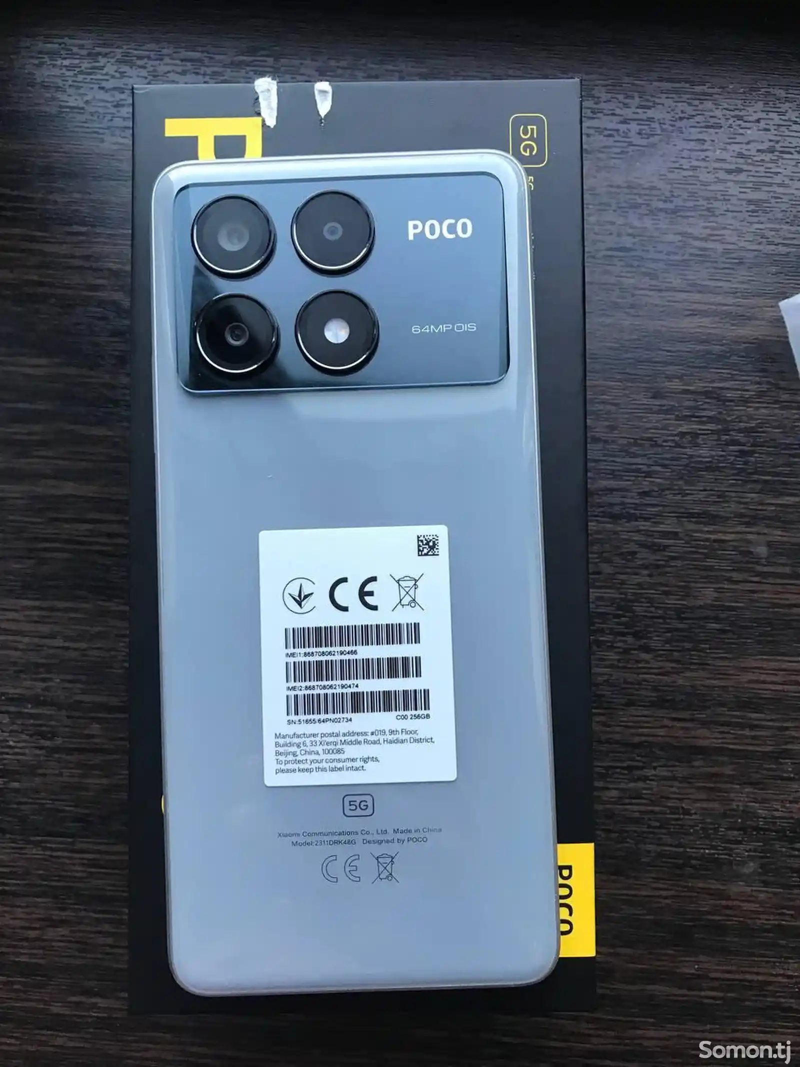 Xiaomi Poco X6 Pro 8/256gb-3