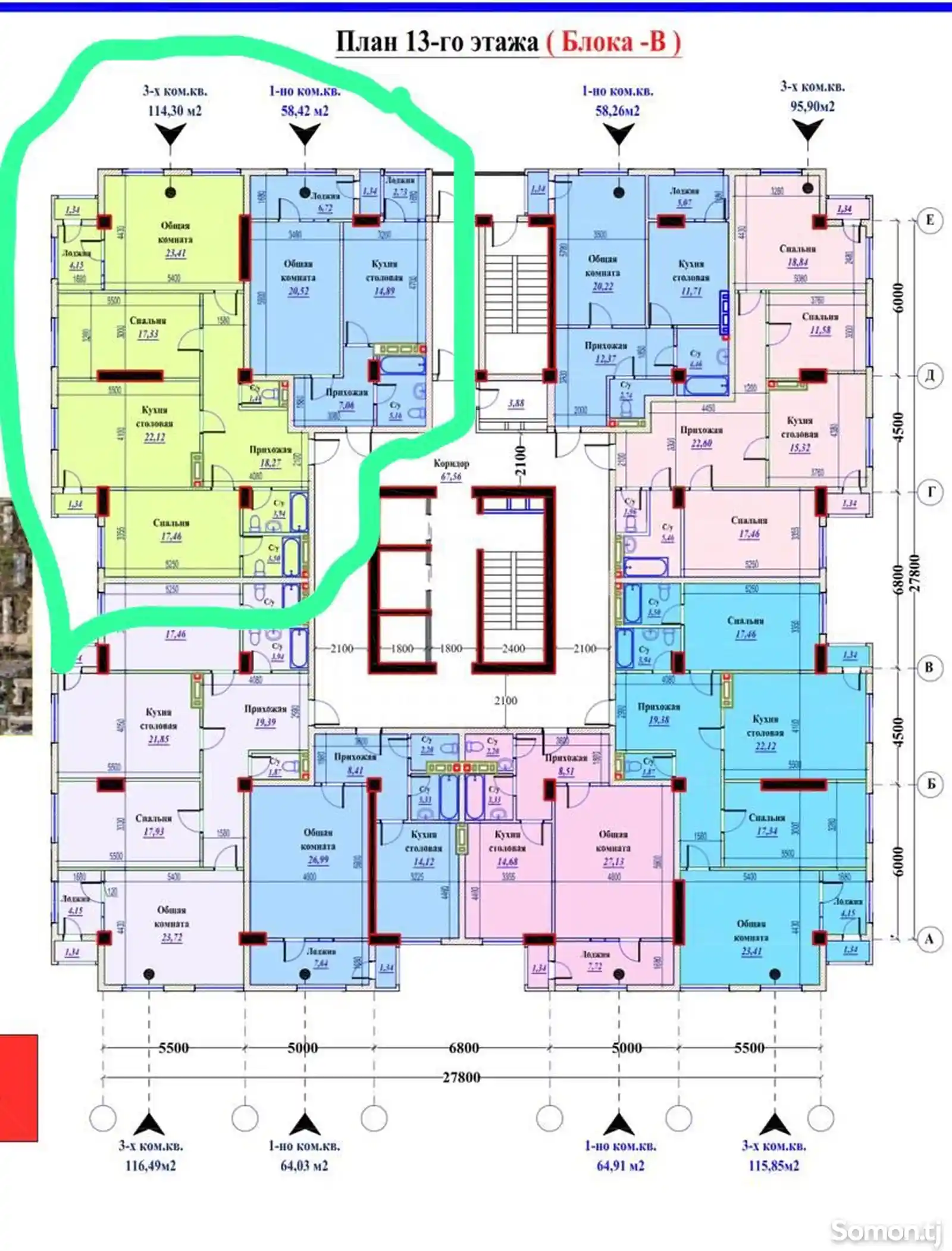 5-комн. квартира, 13 этаж, 173 м², Центр, Зеленый базар-2