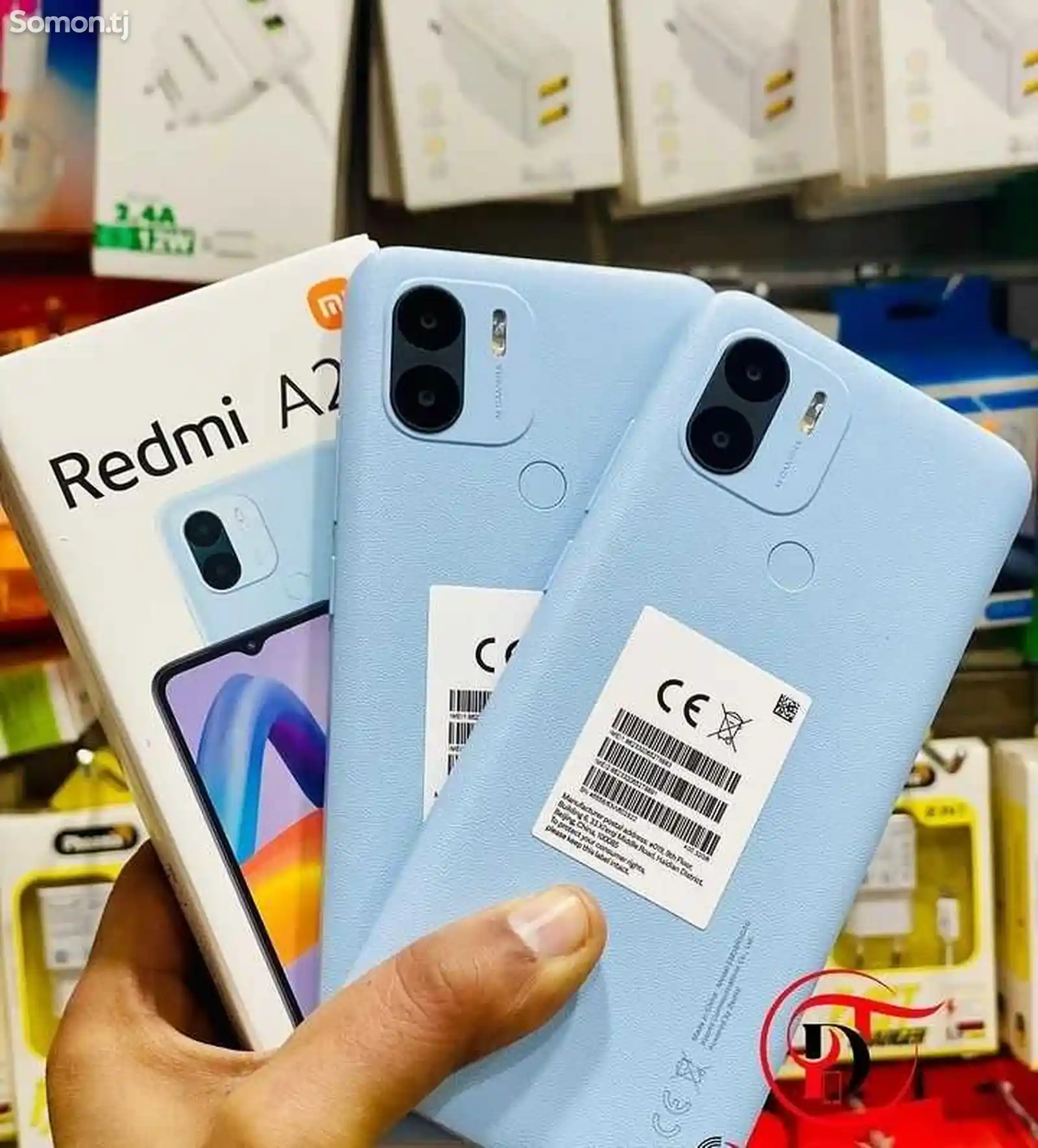 Xiaomi Redmi A2 plus, 64gb-4